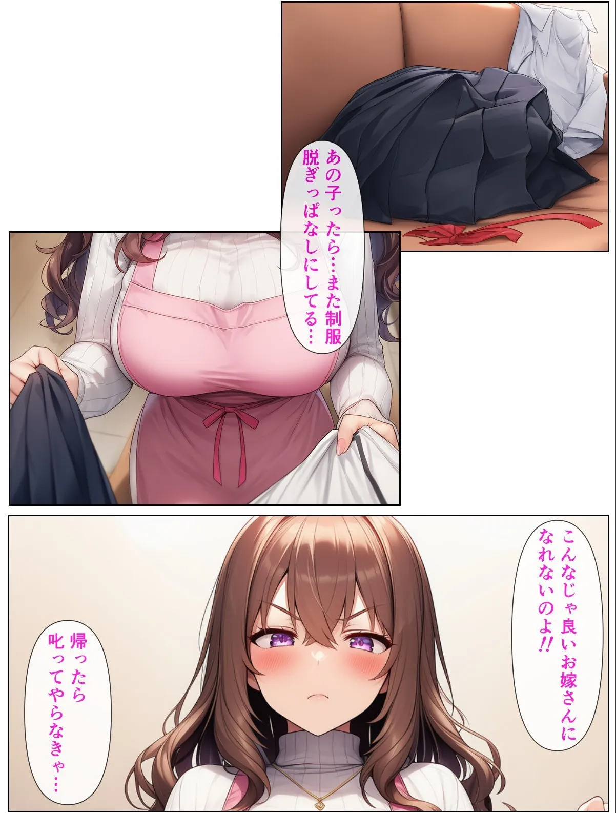 sample 8