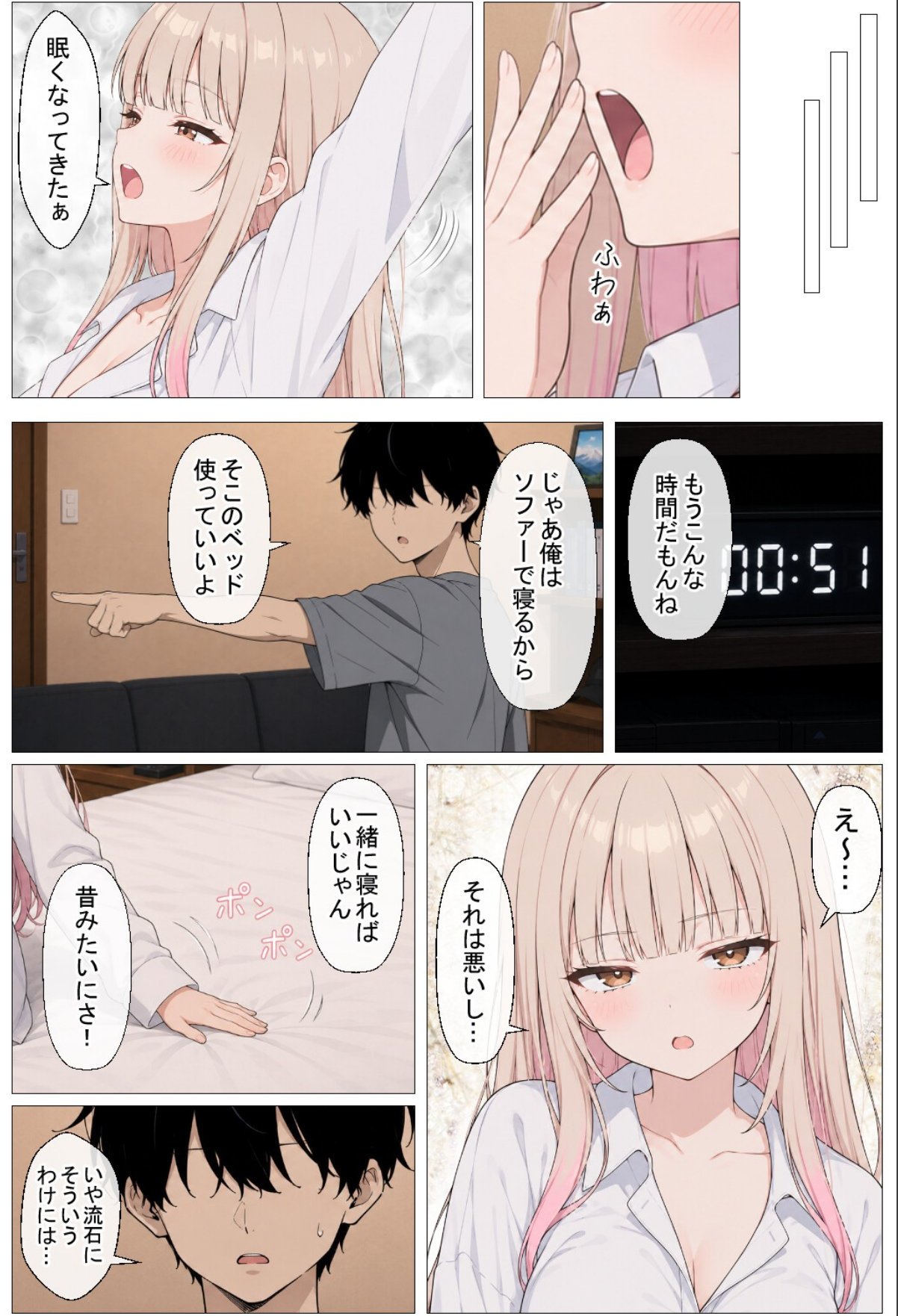 sample 12