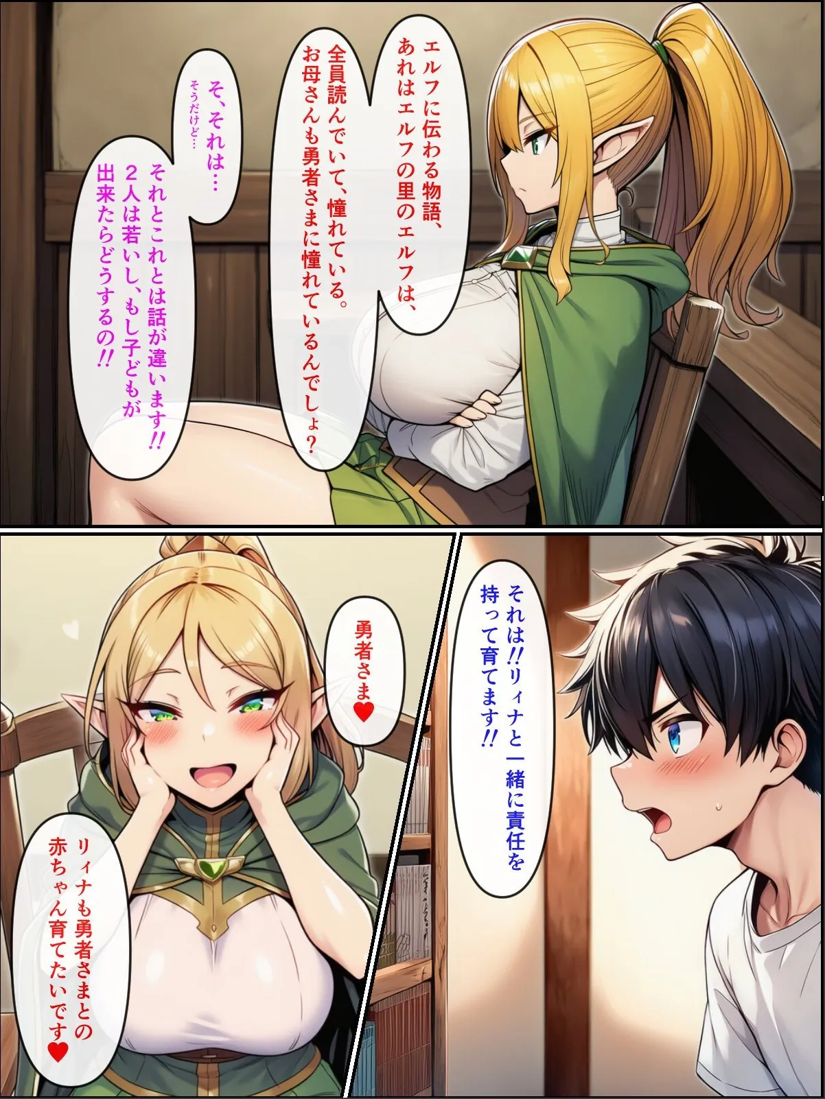 sample 10