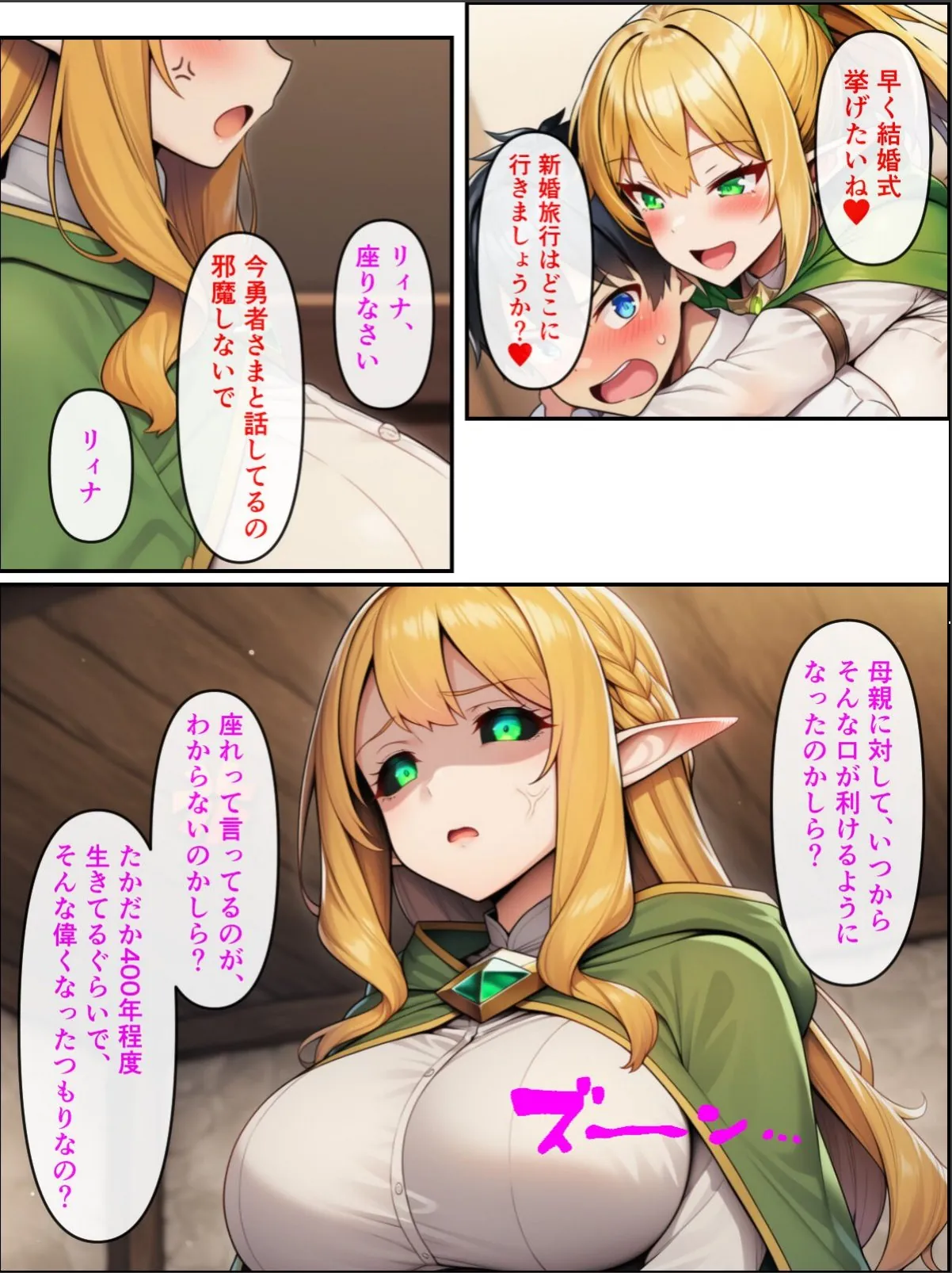 sample 12