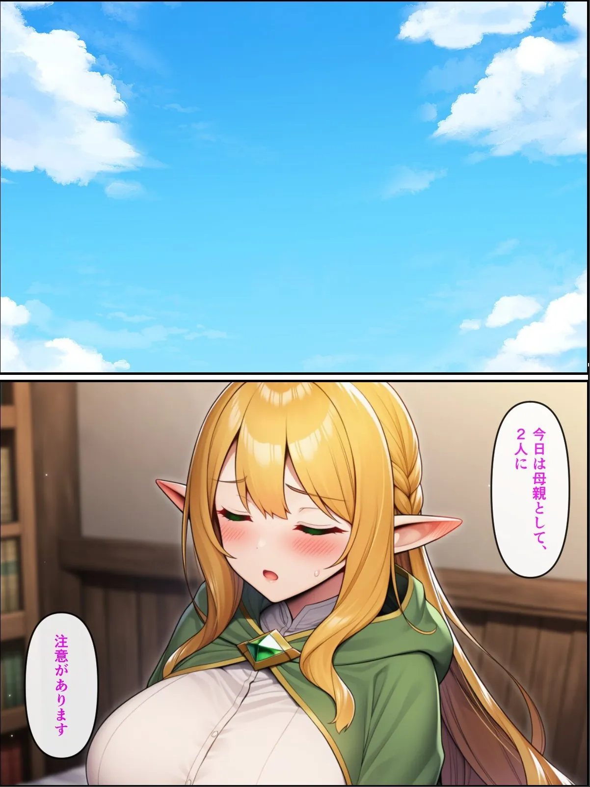 sample 5