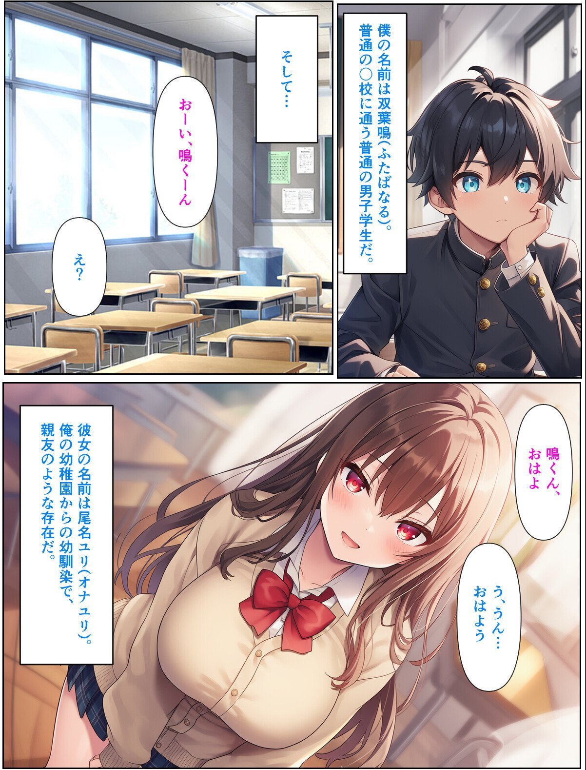 sample 1