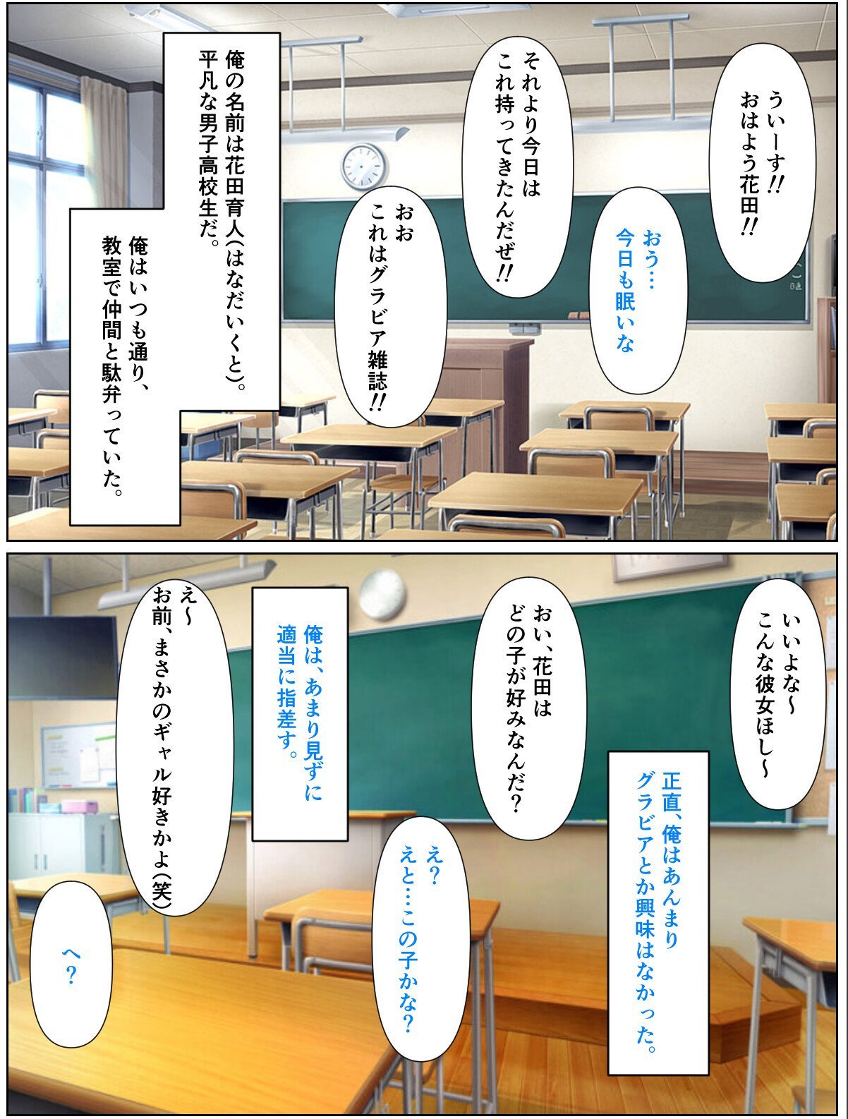 sample 1