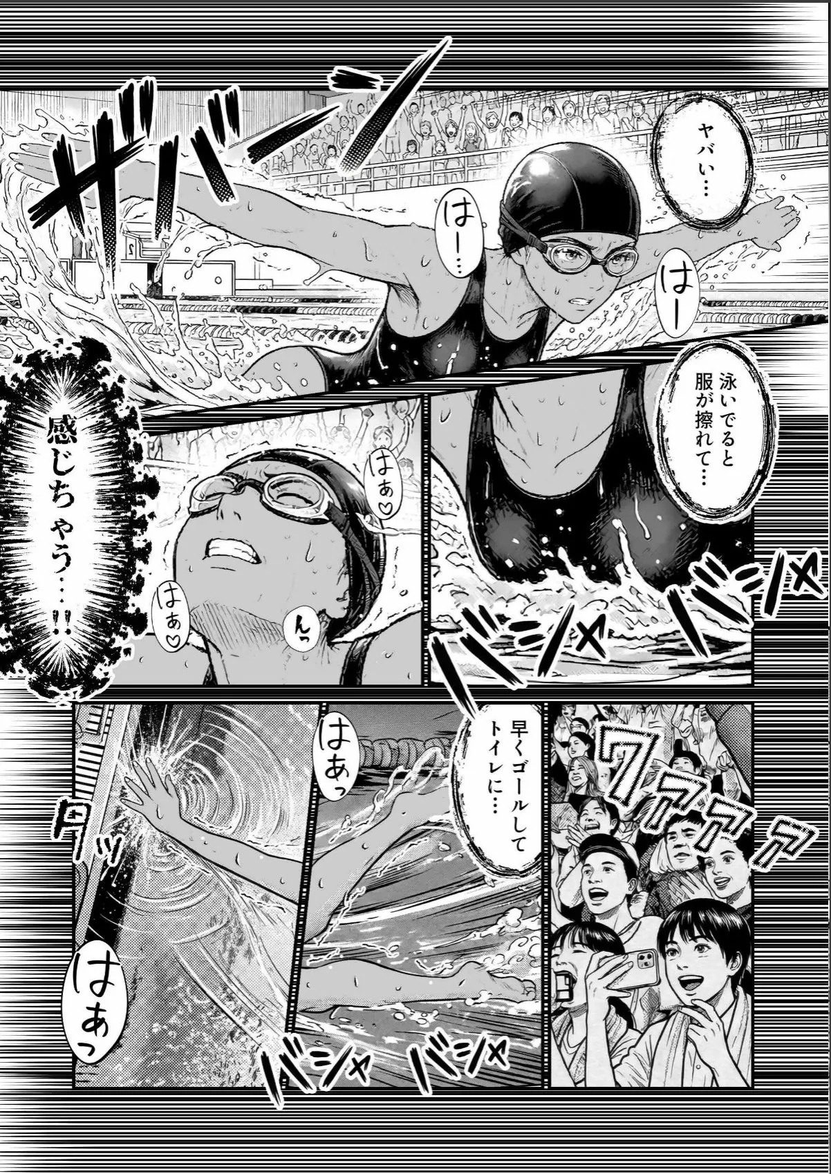 sample 10