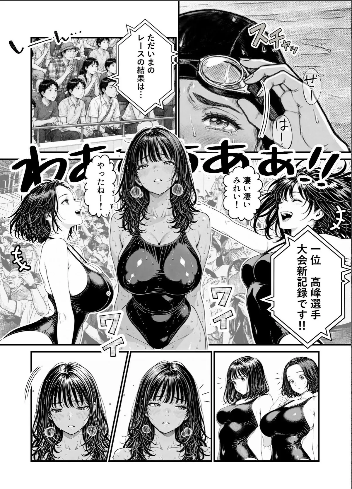 sample 11