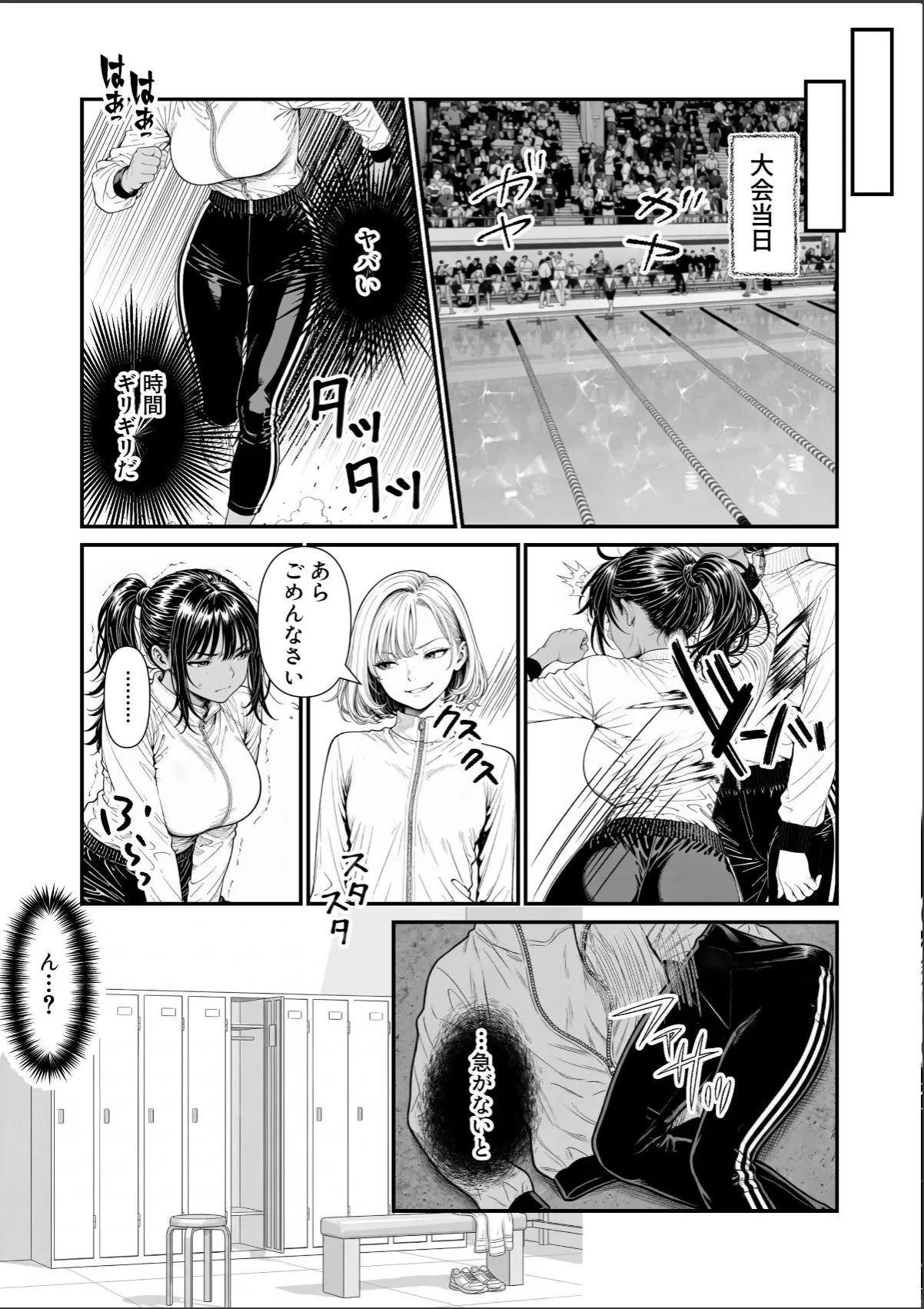 sample 7