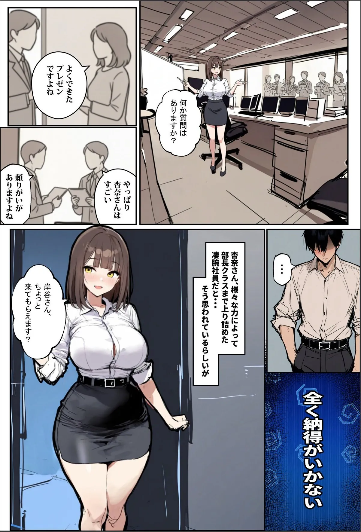 sample 1