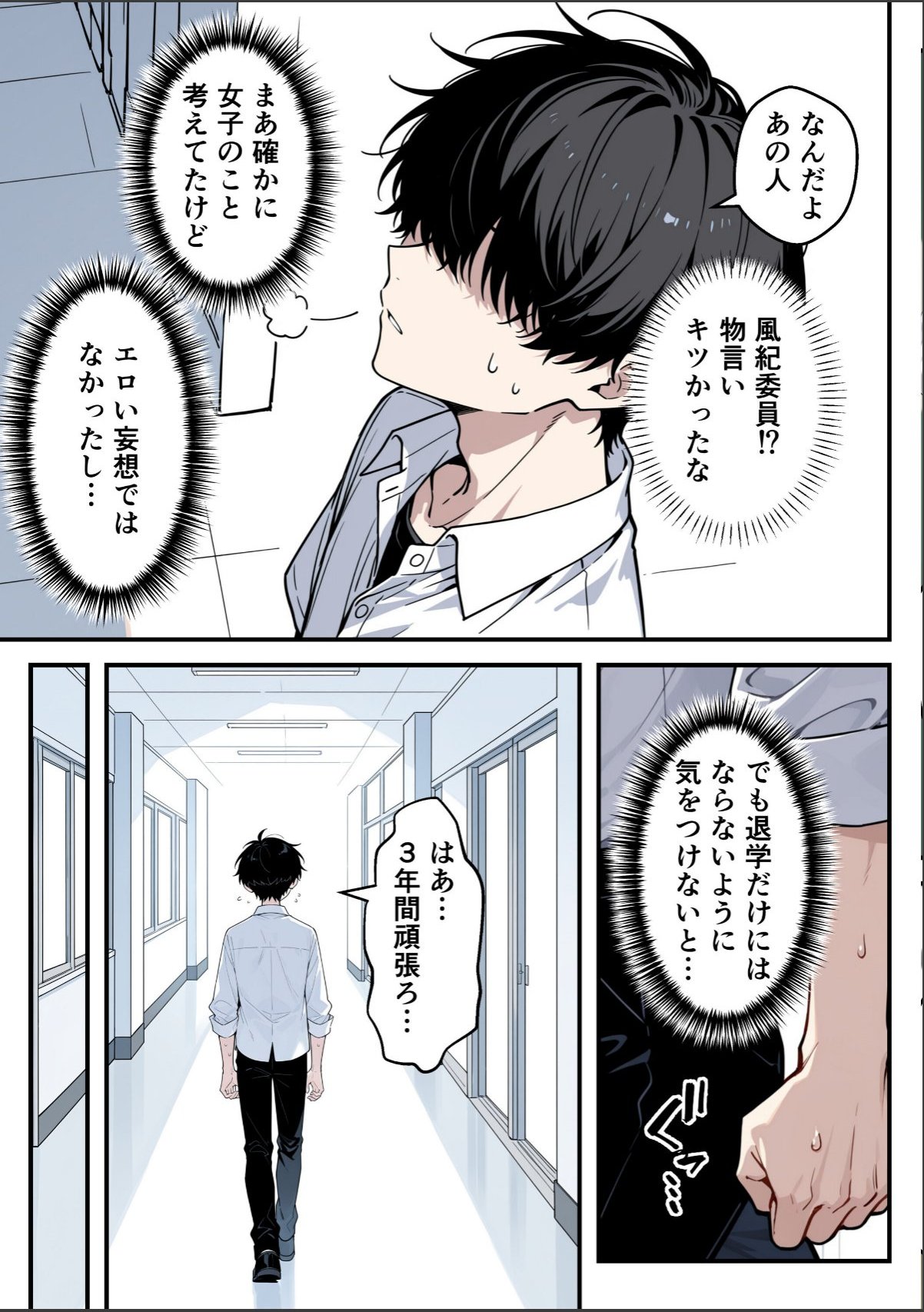 sample 10