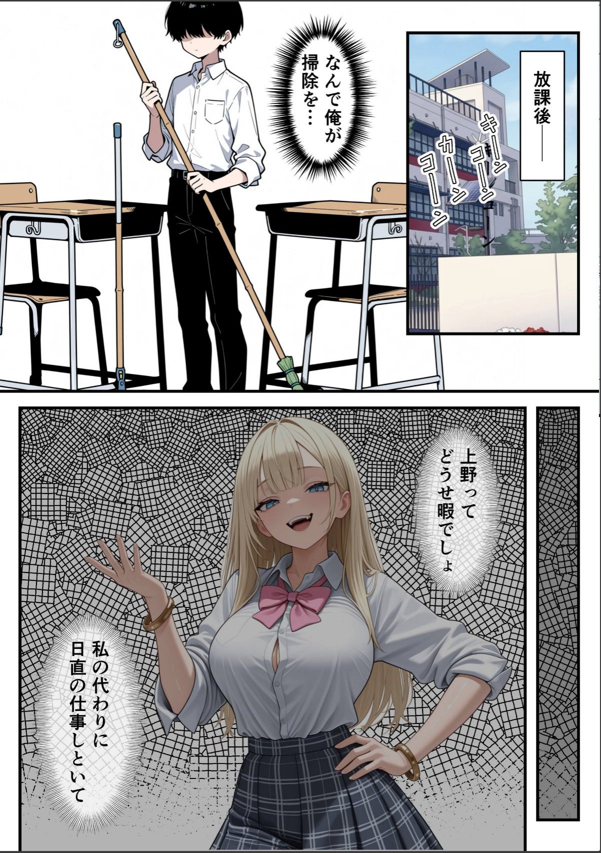 sample 11