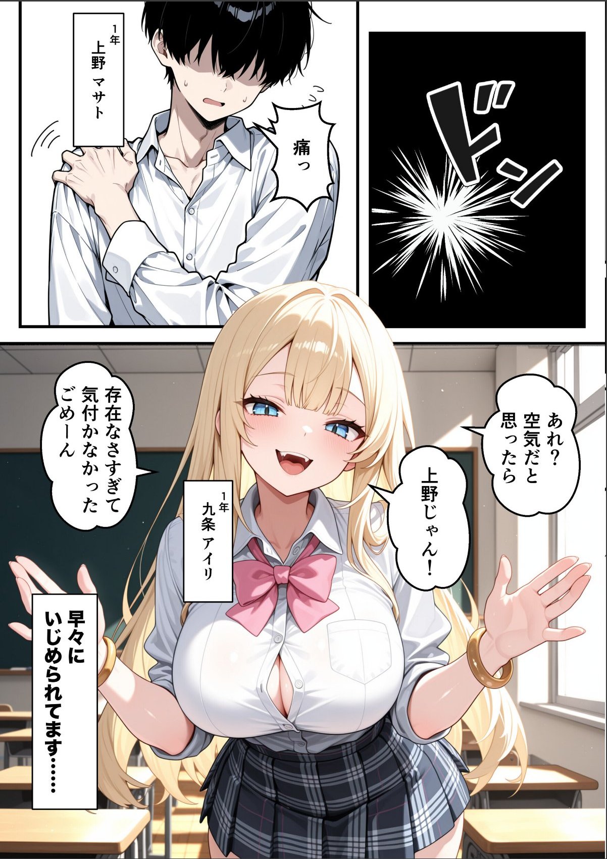 sample 3