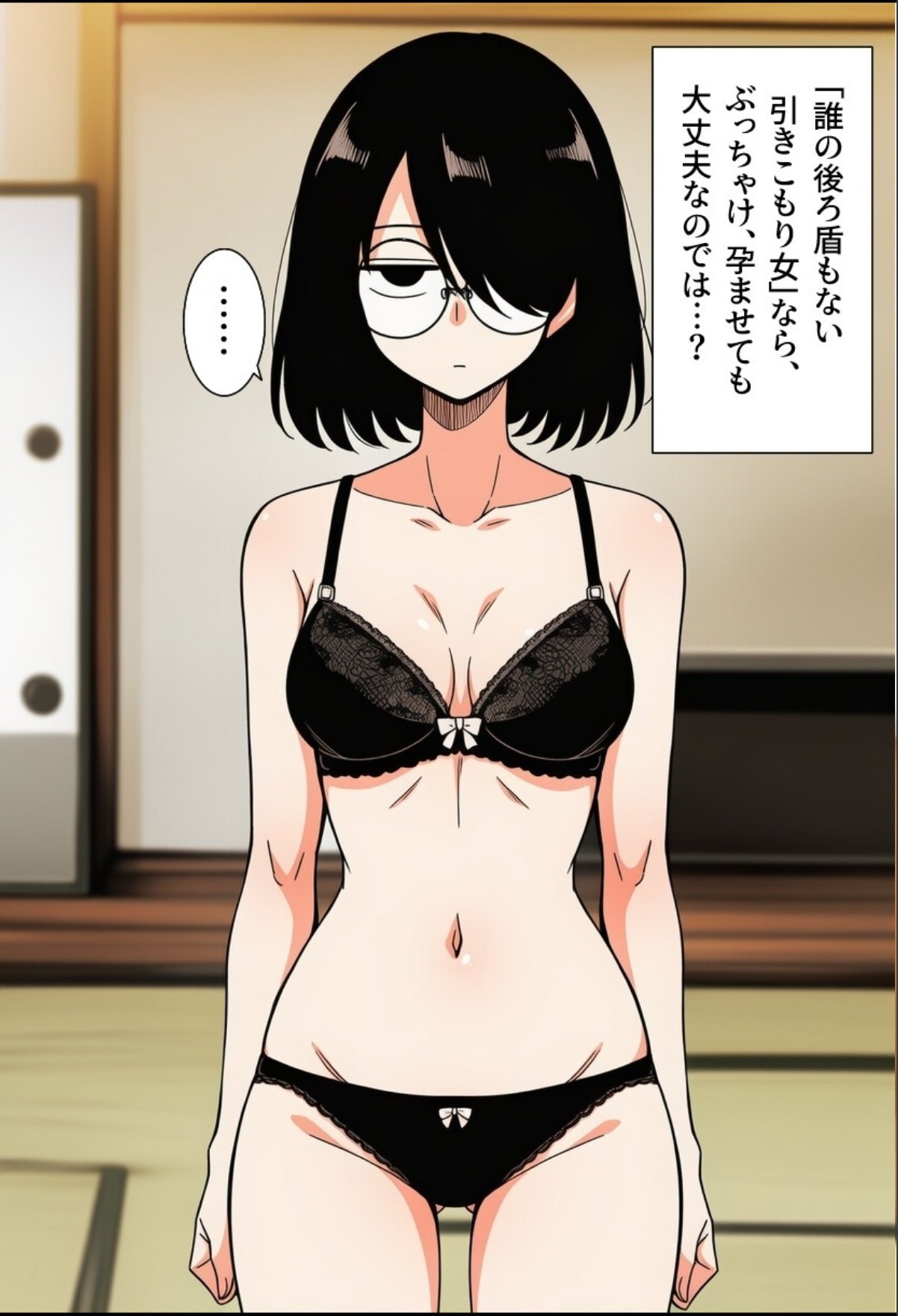 sample 7