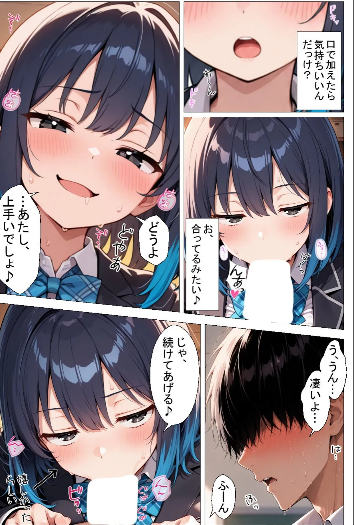 sample 10