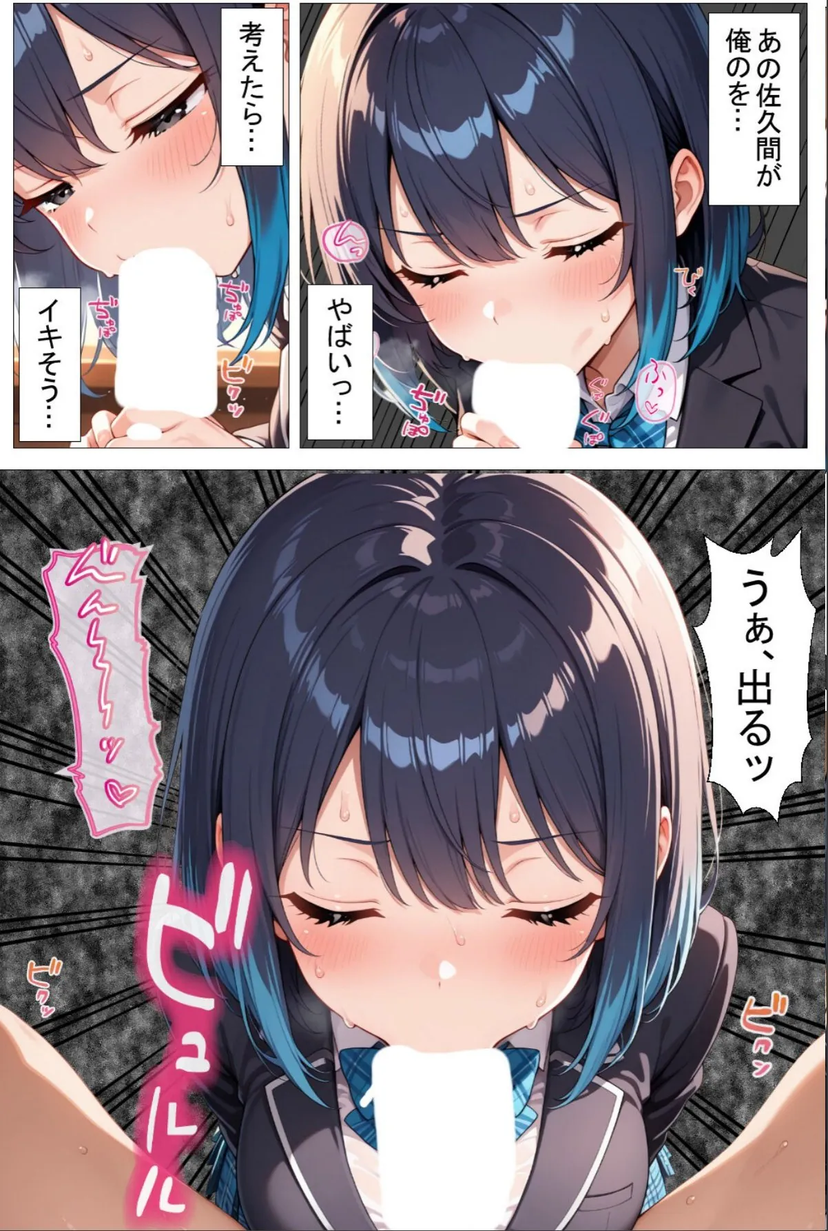 sample 11