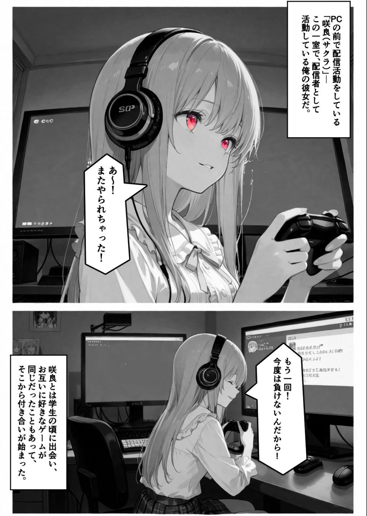 sample 1