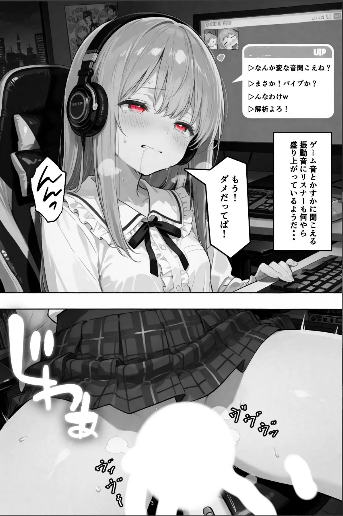 sample 10