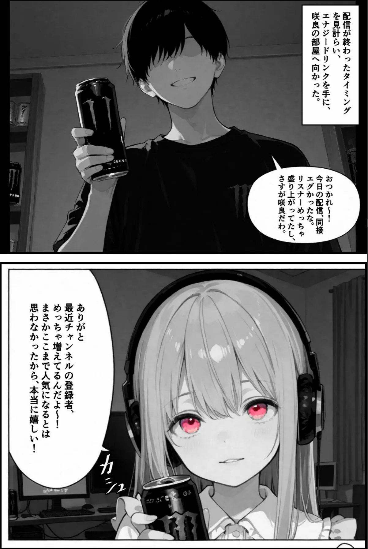 sample 3