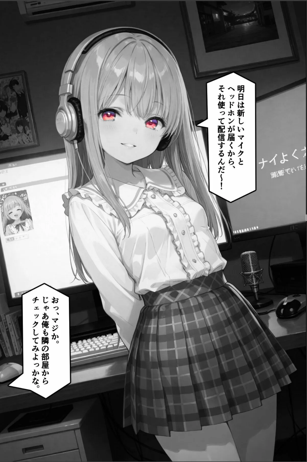 sample 4