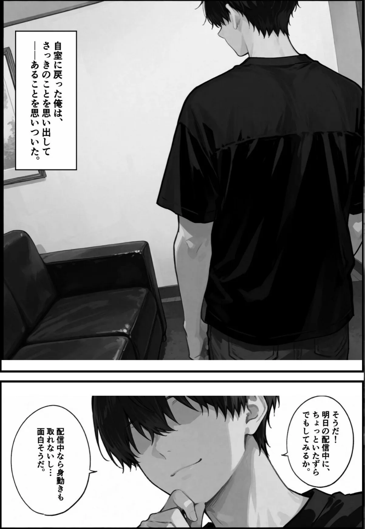 sample 5