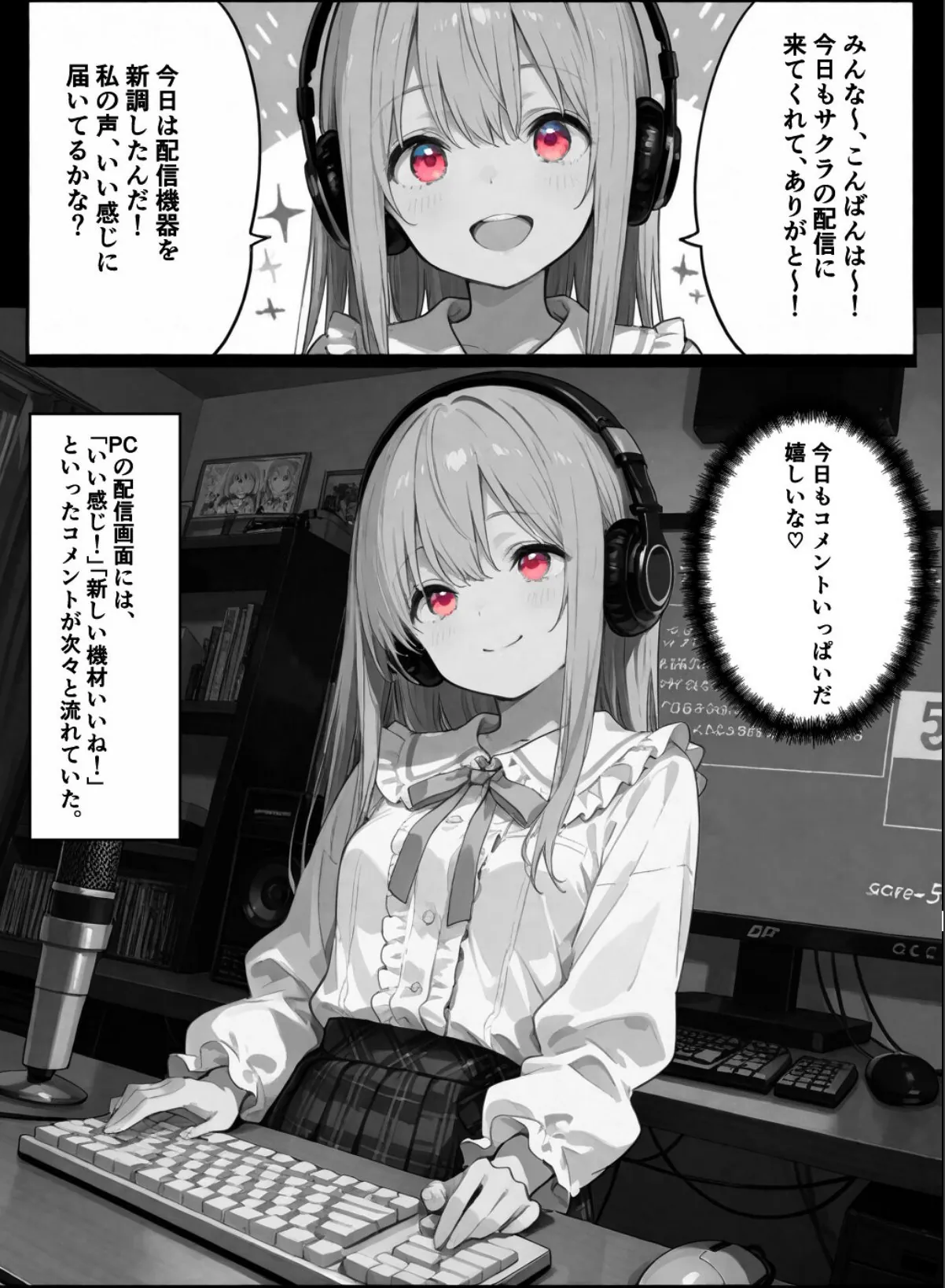 sample 6
