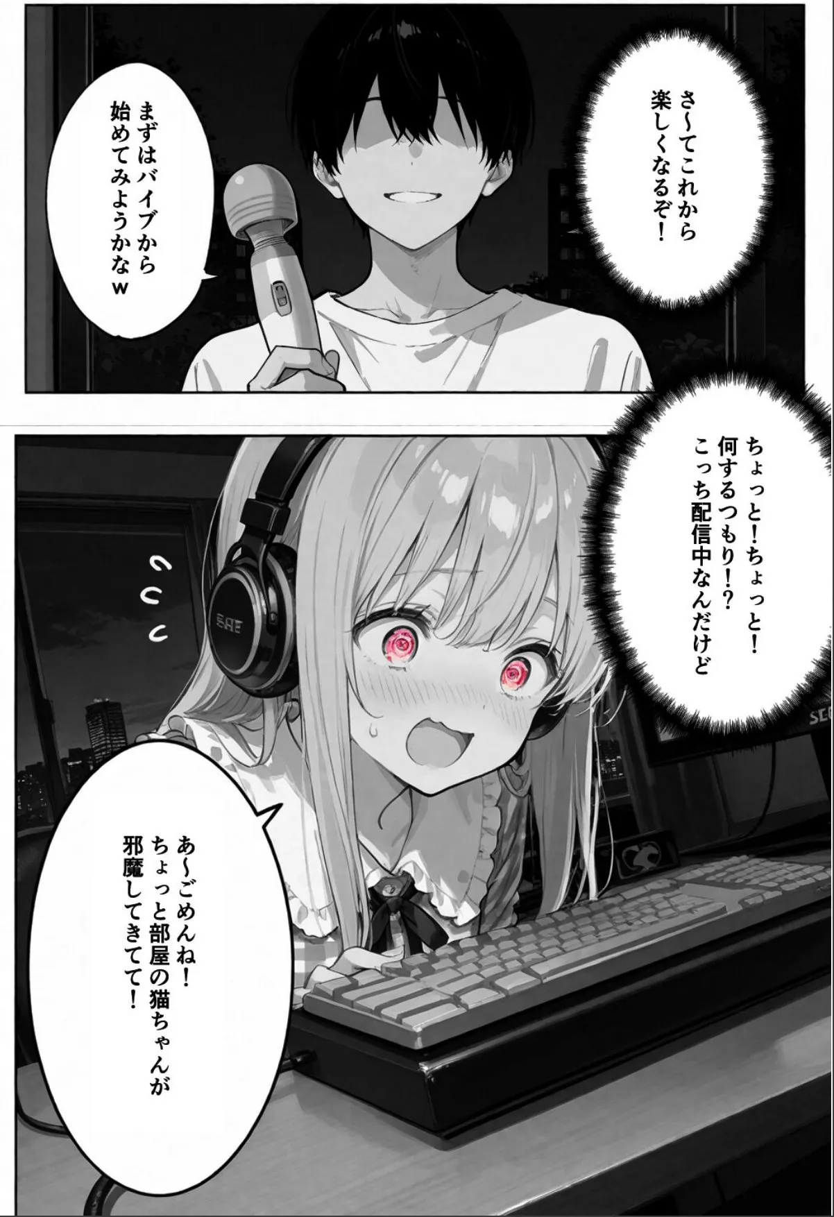 sample 8