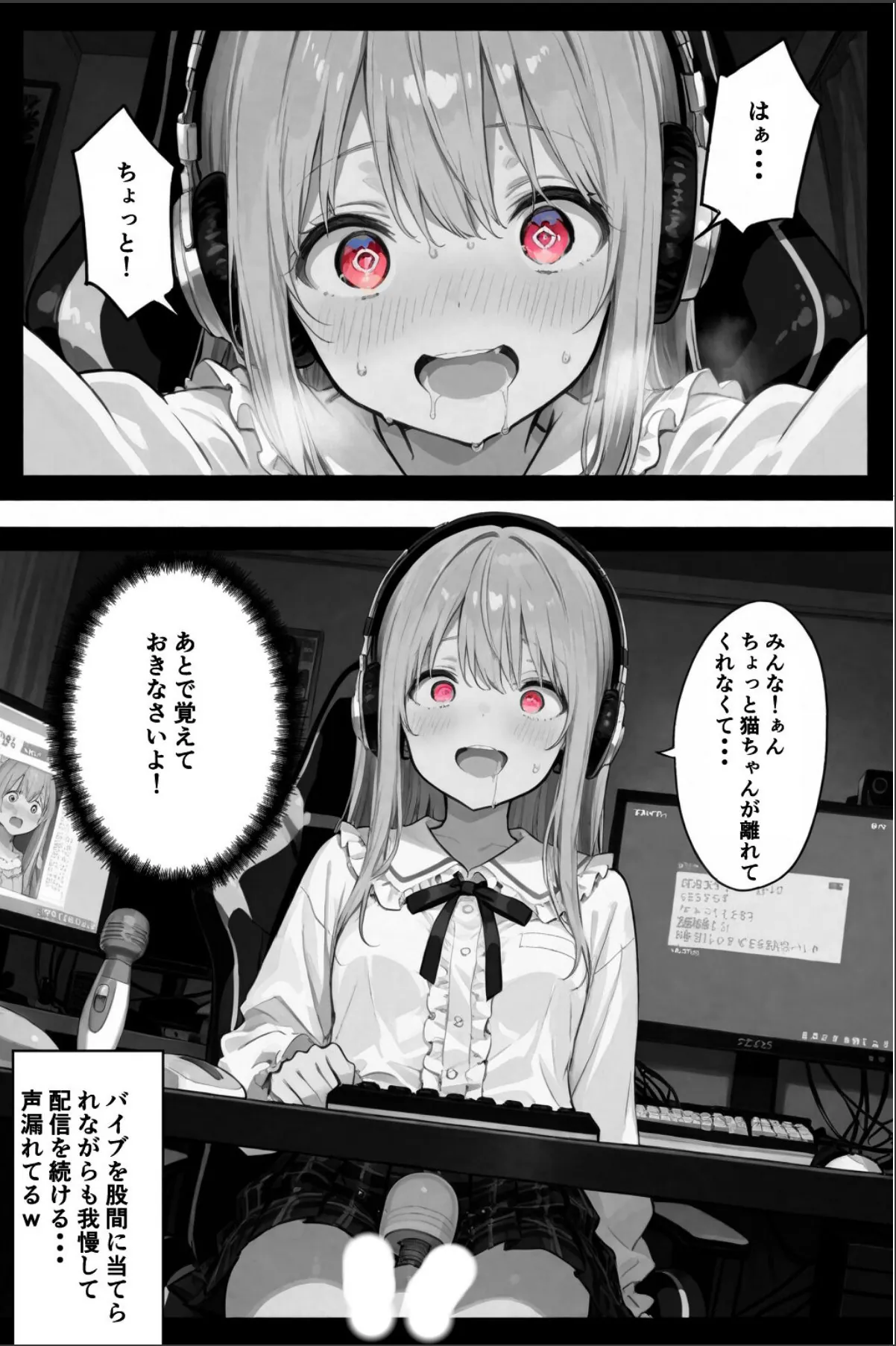 sample 9
