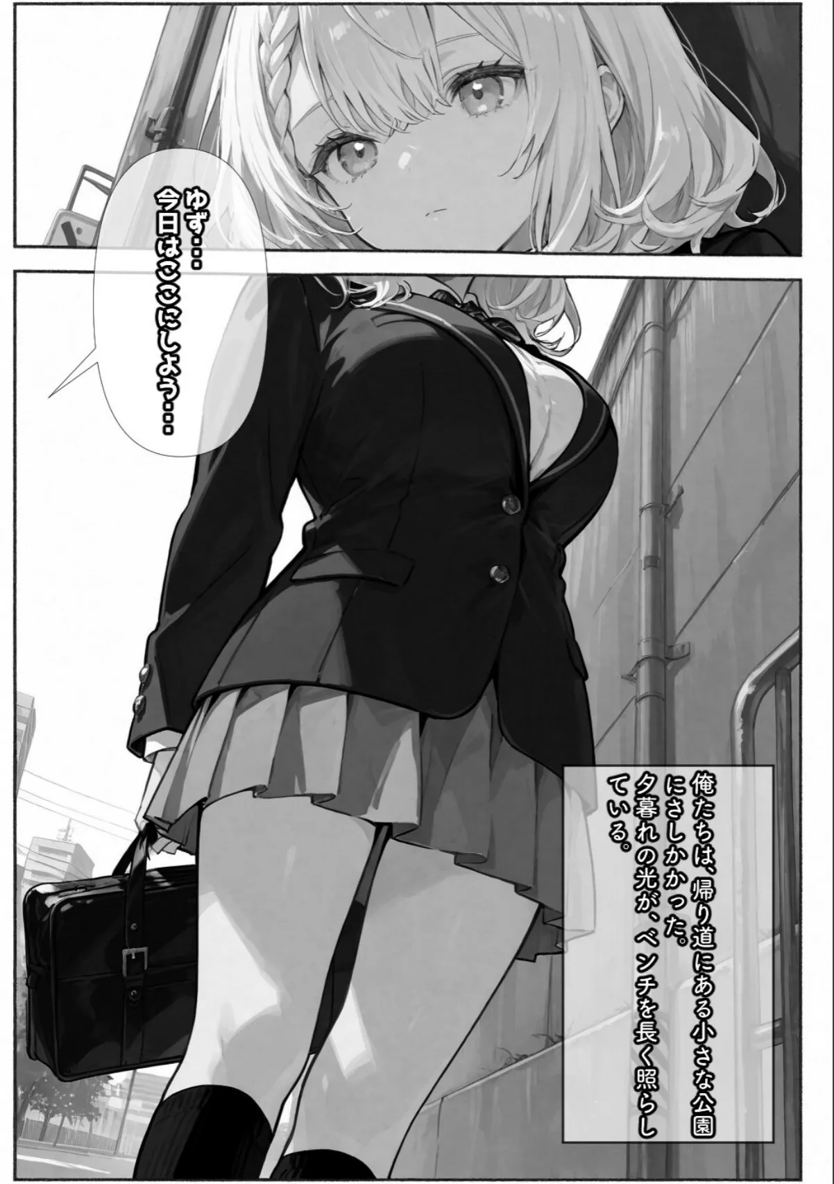 sample 3