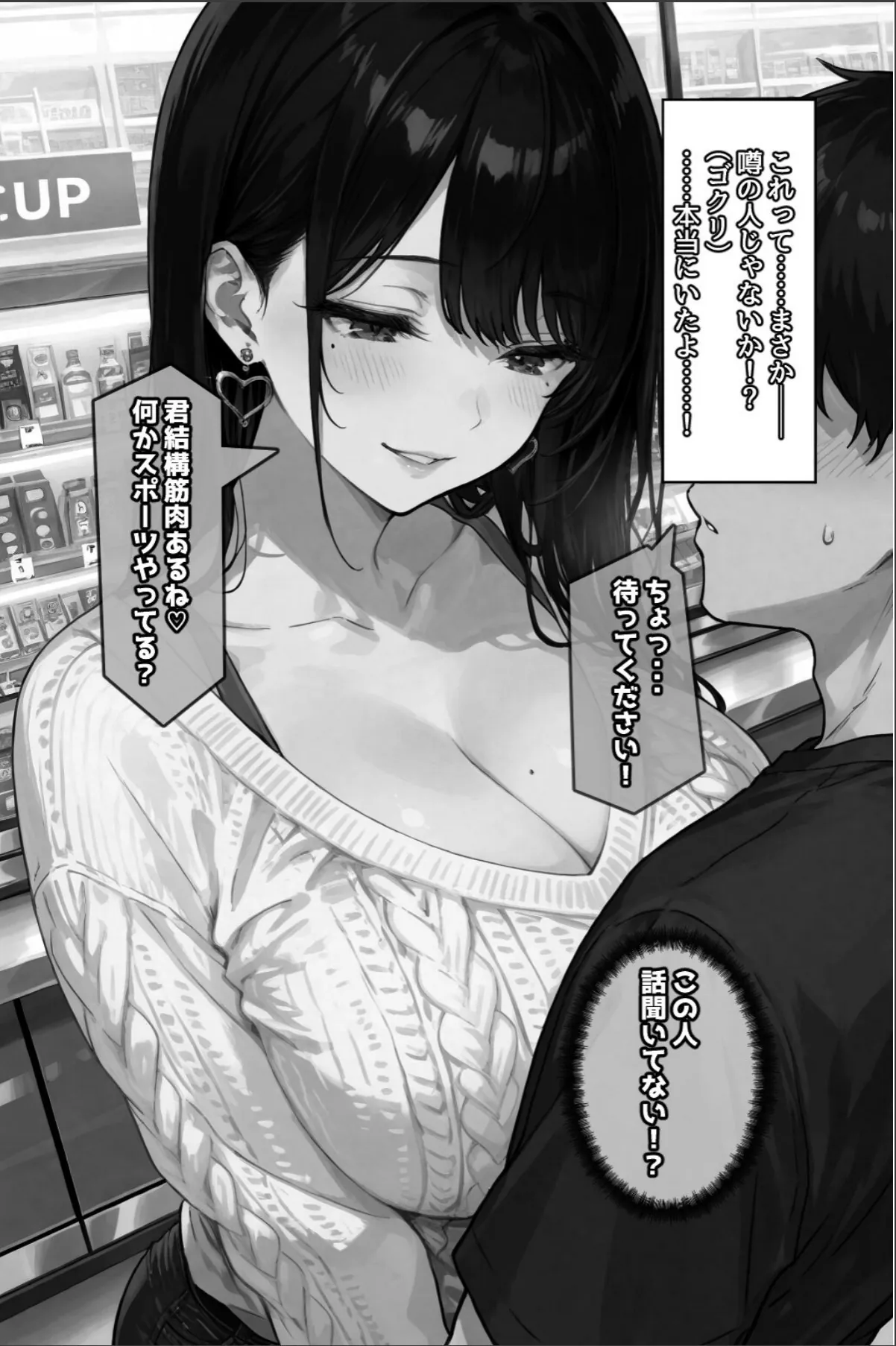 sample 10