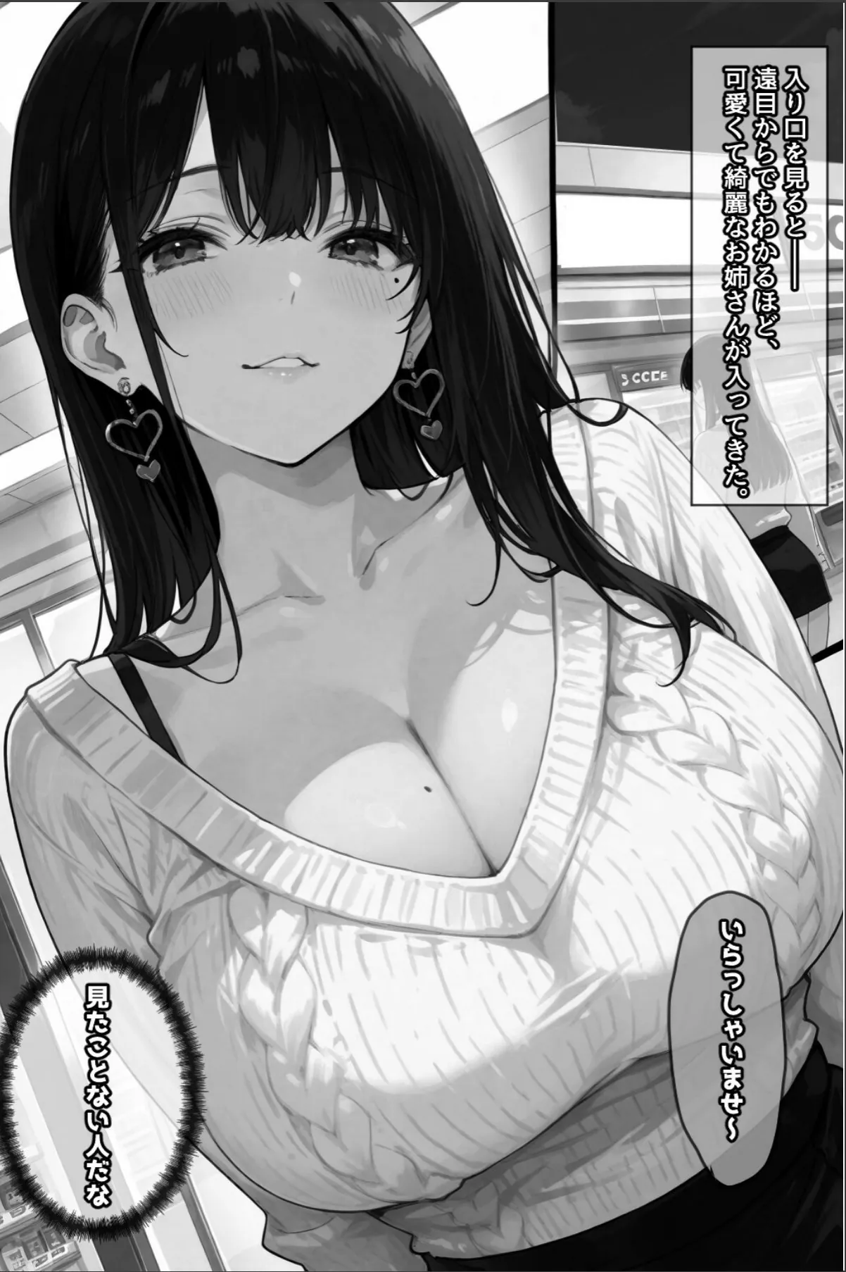 sample 5