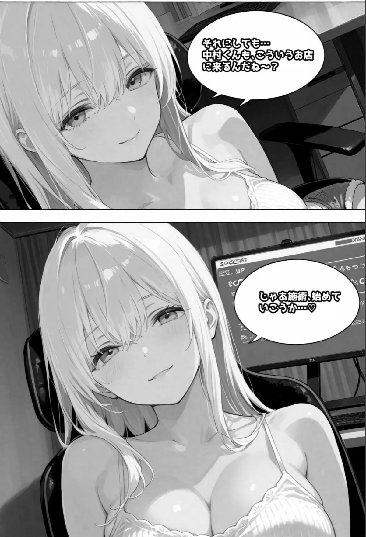 sample 5