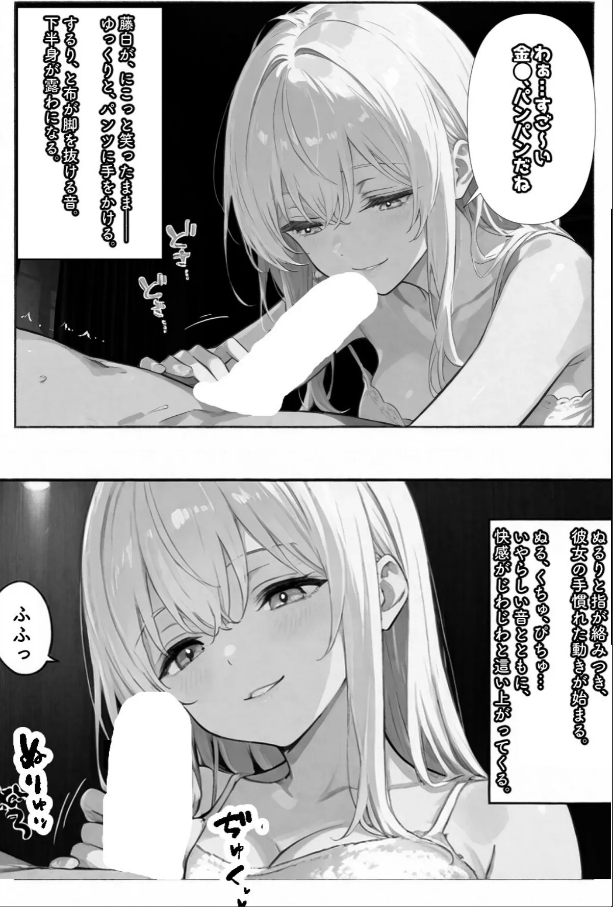 sample 9