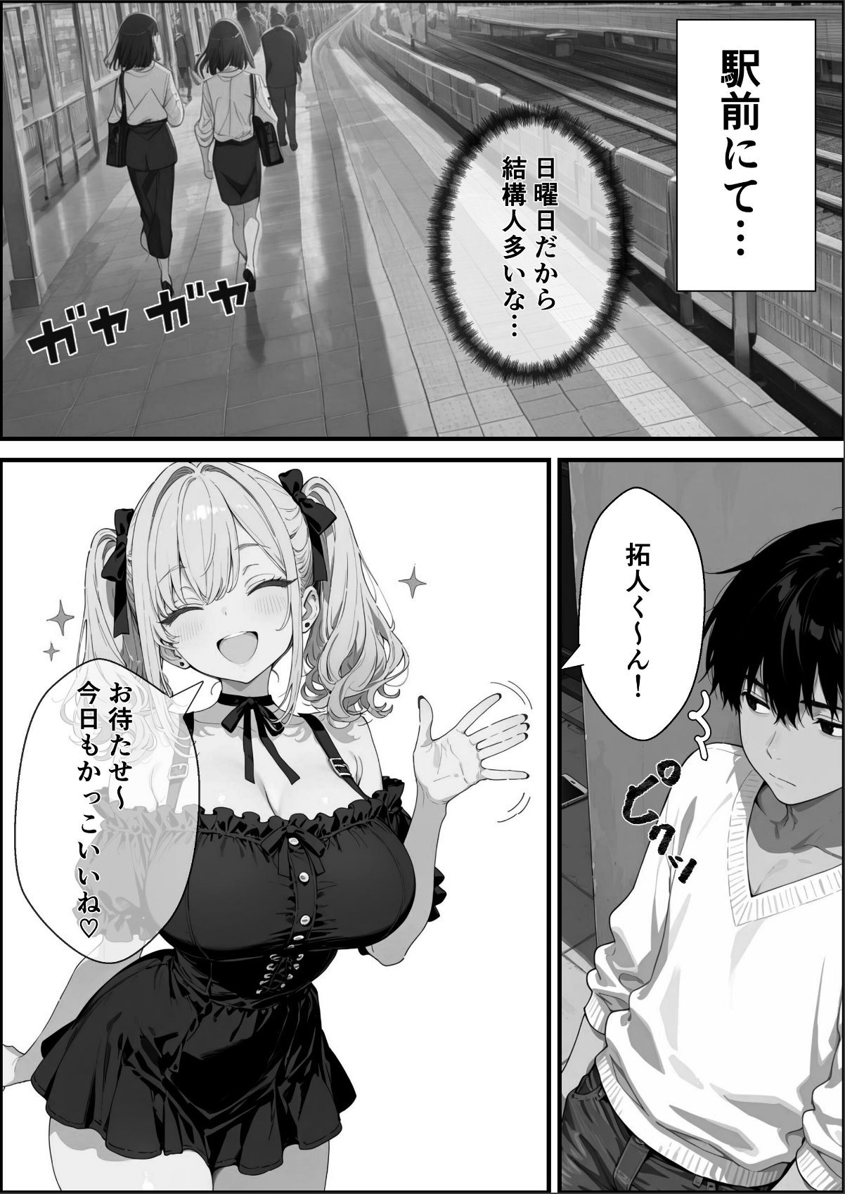sample 1