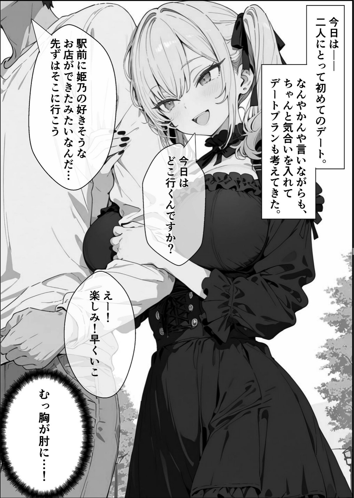 sample 3