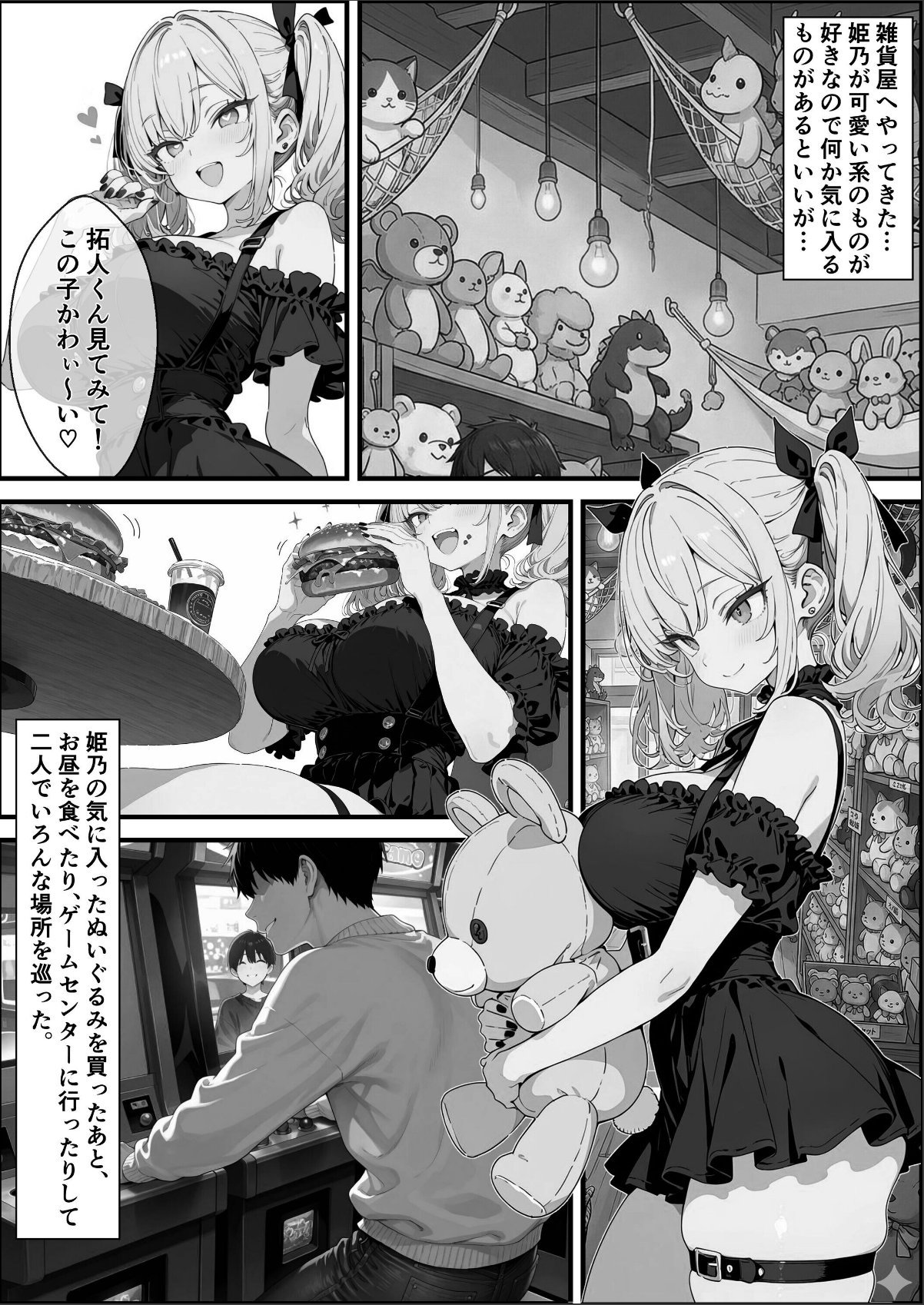 sample 4