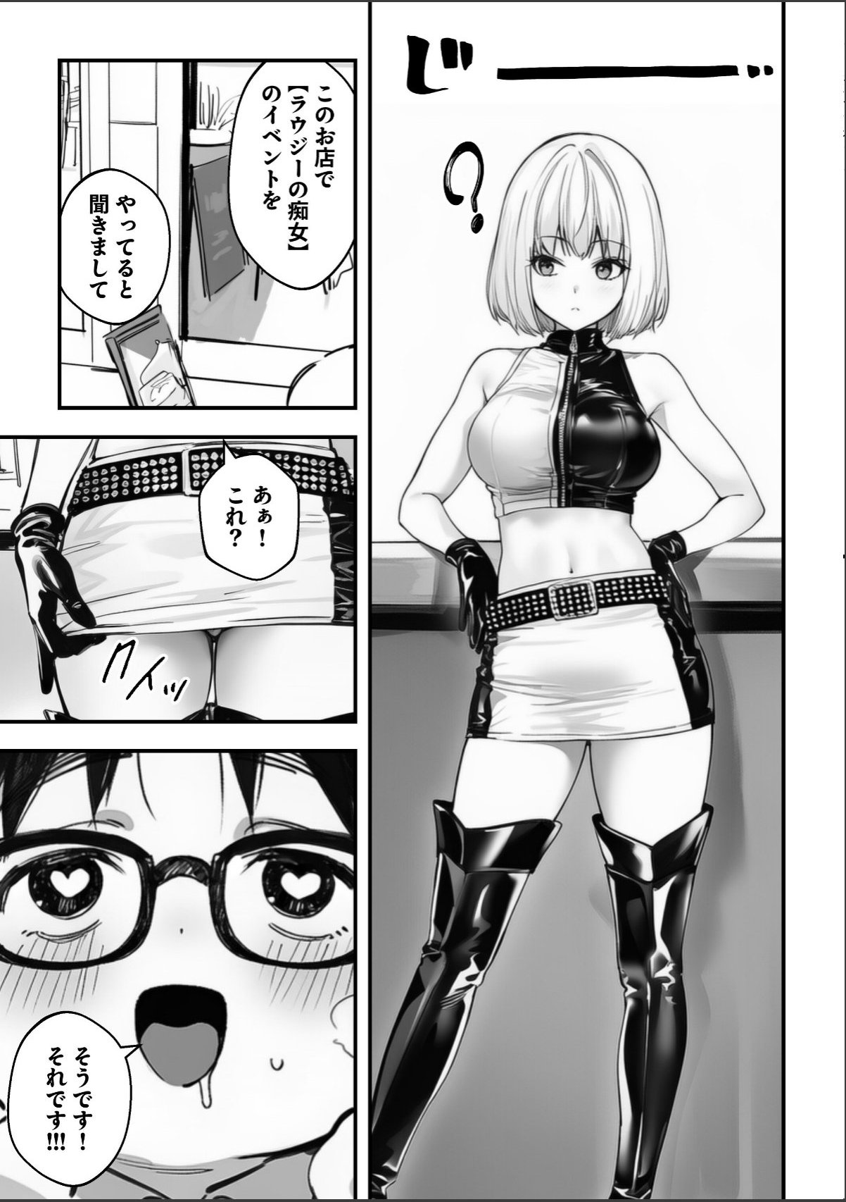 sample 12