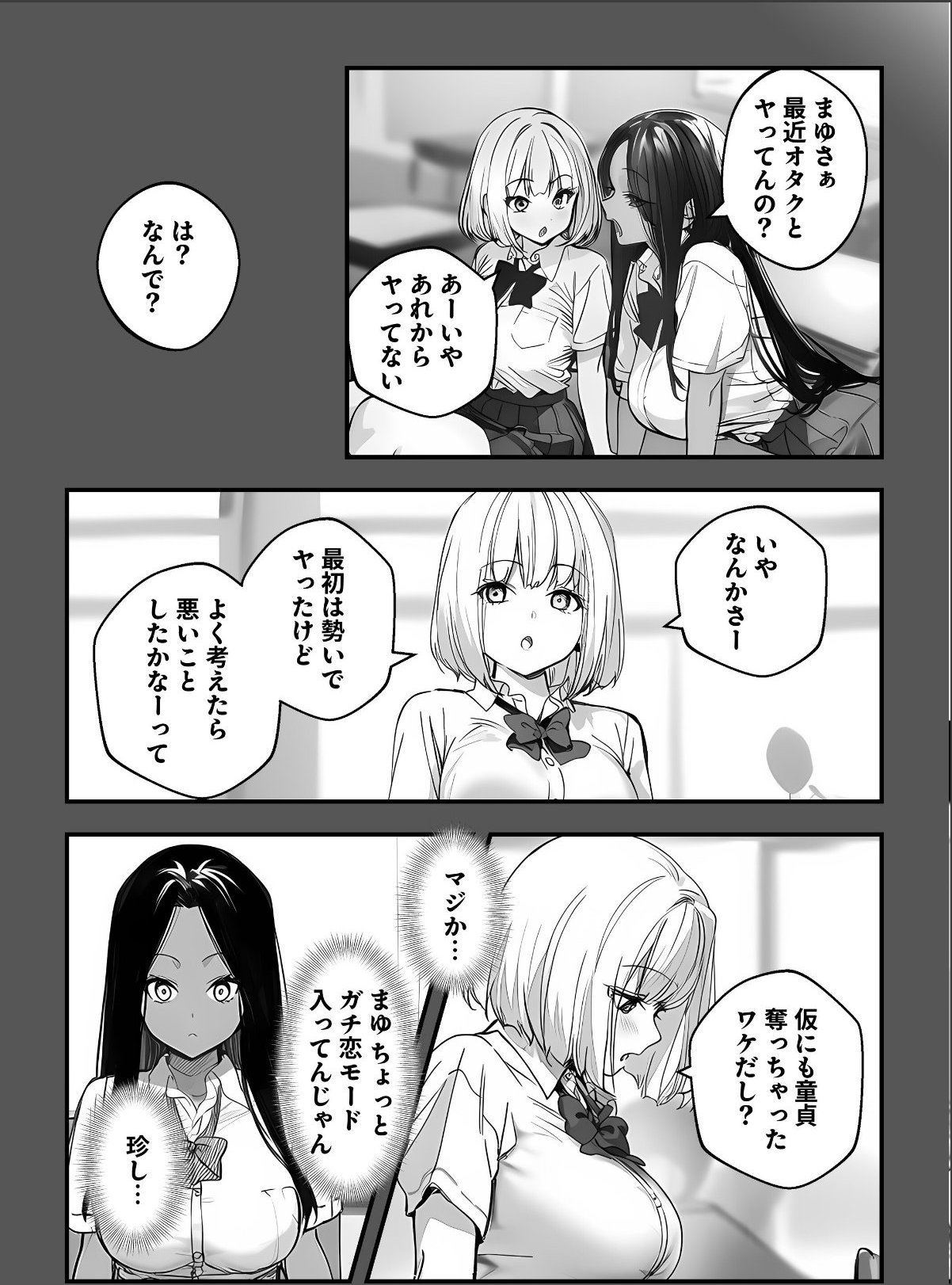 sample 5