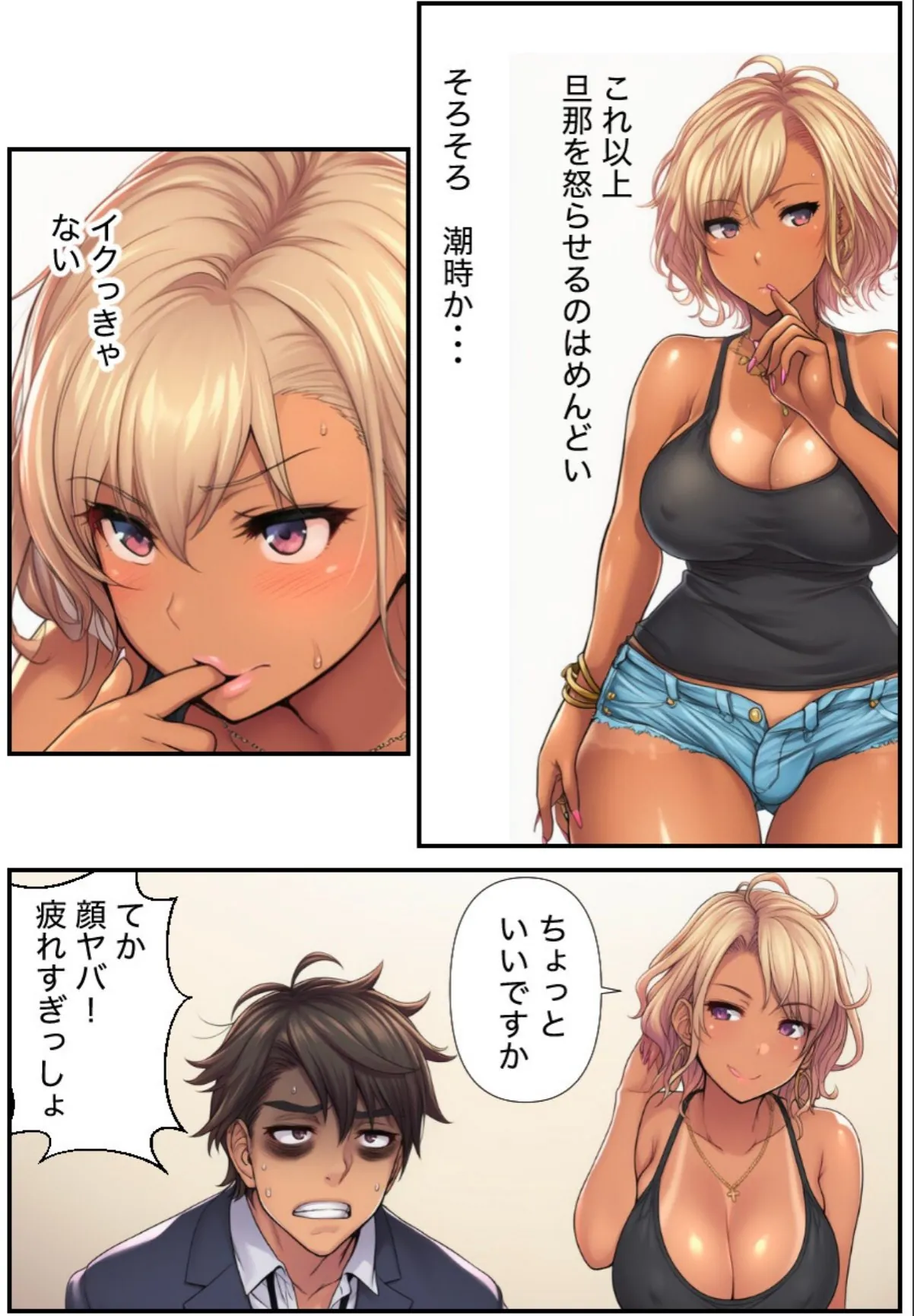 sample 12