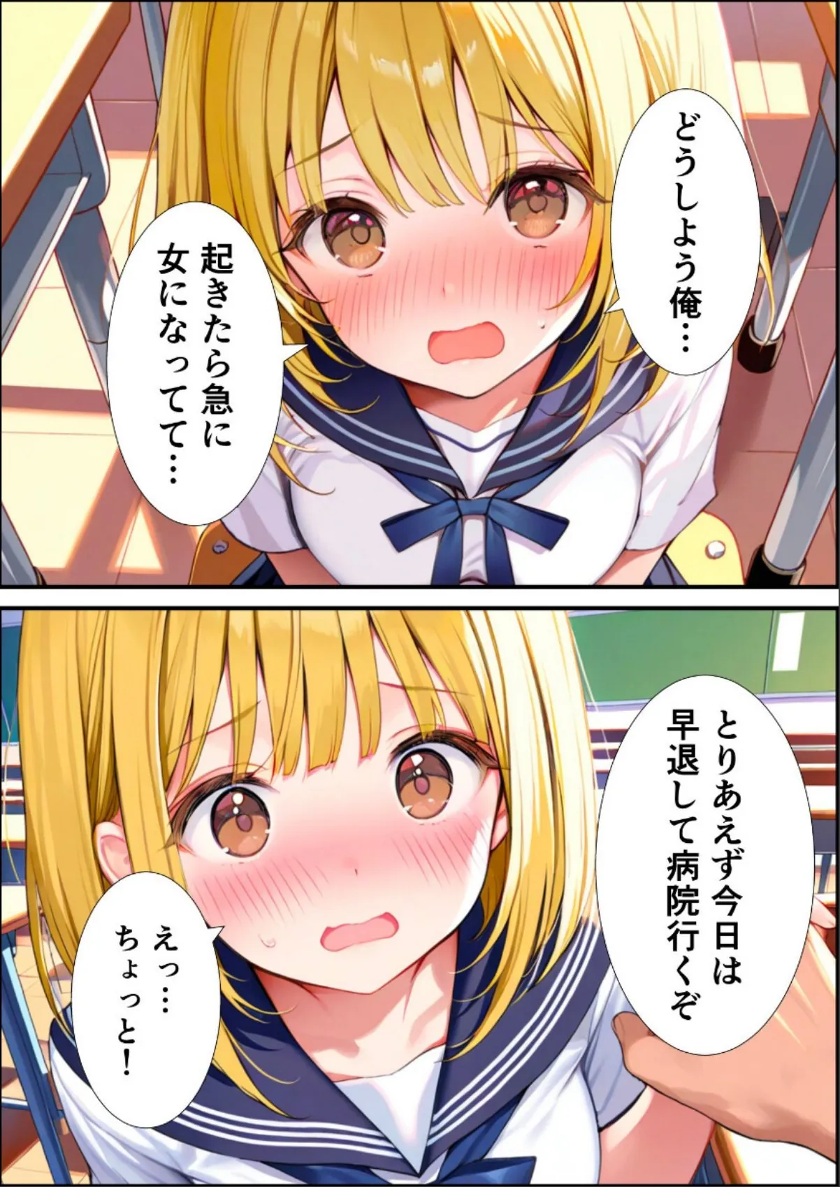 sample 5