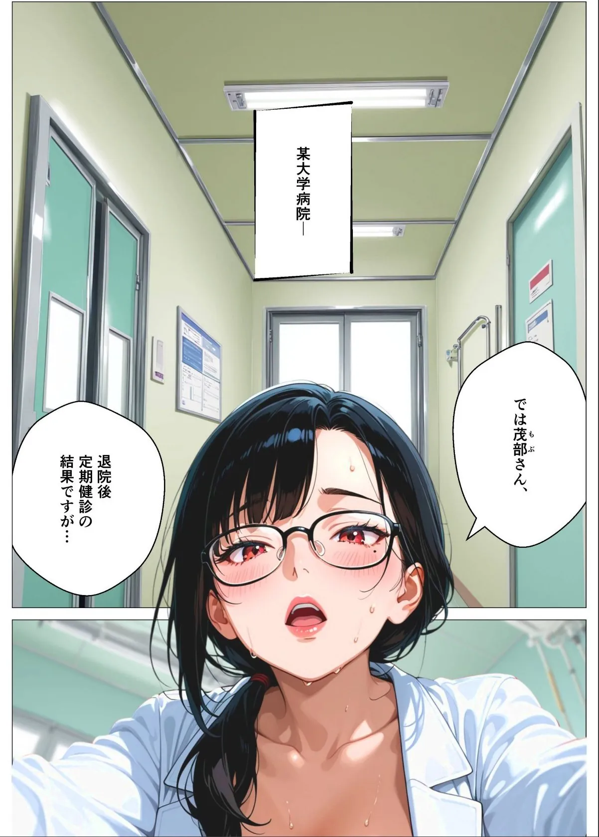 sample 1