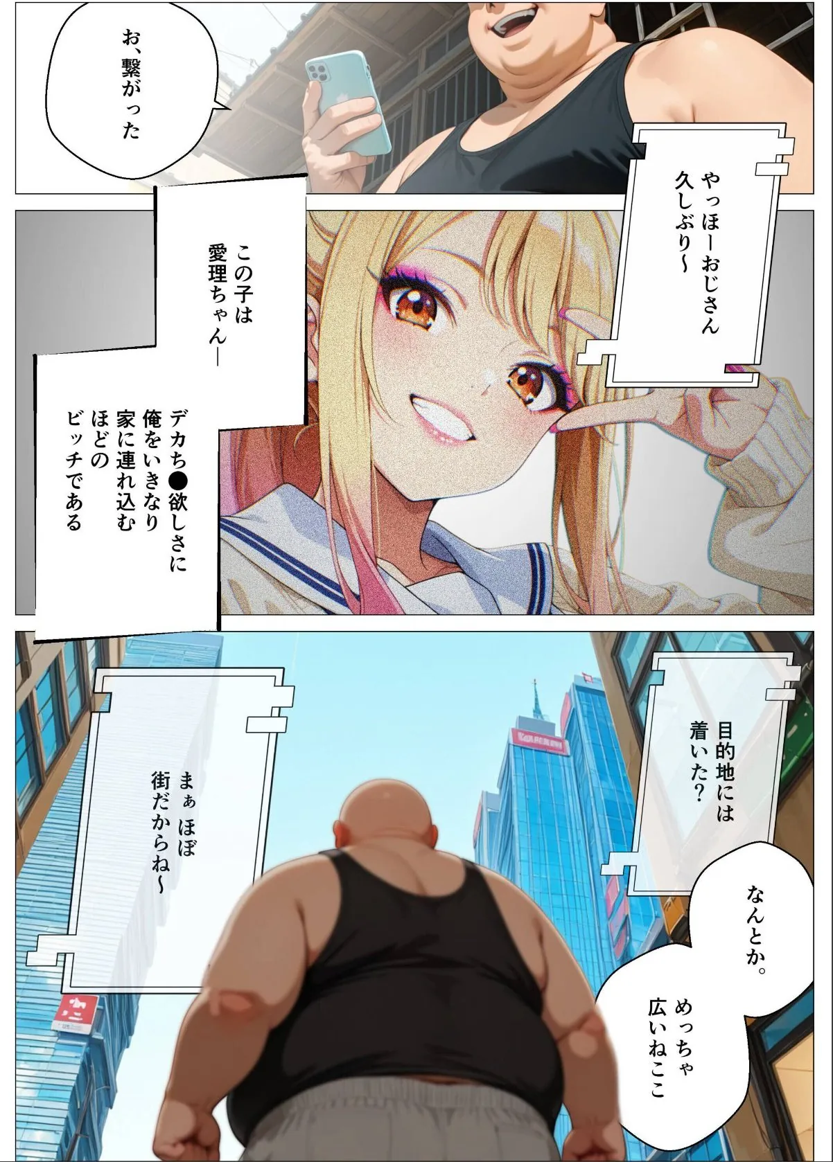 sample 11
