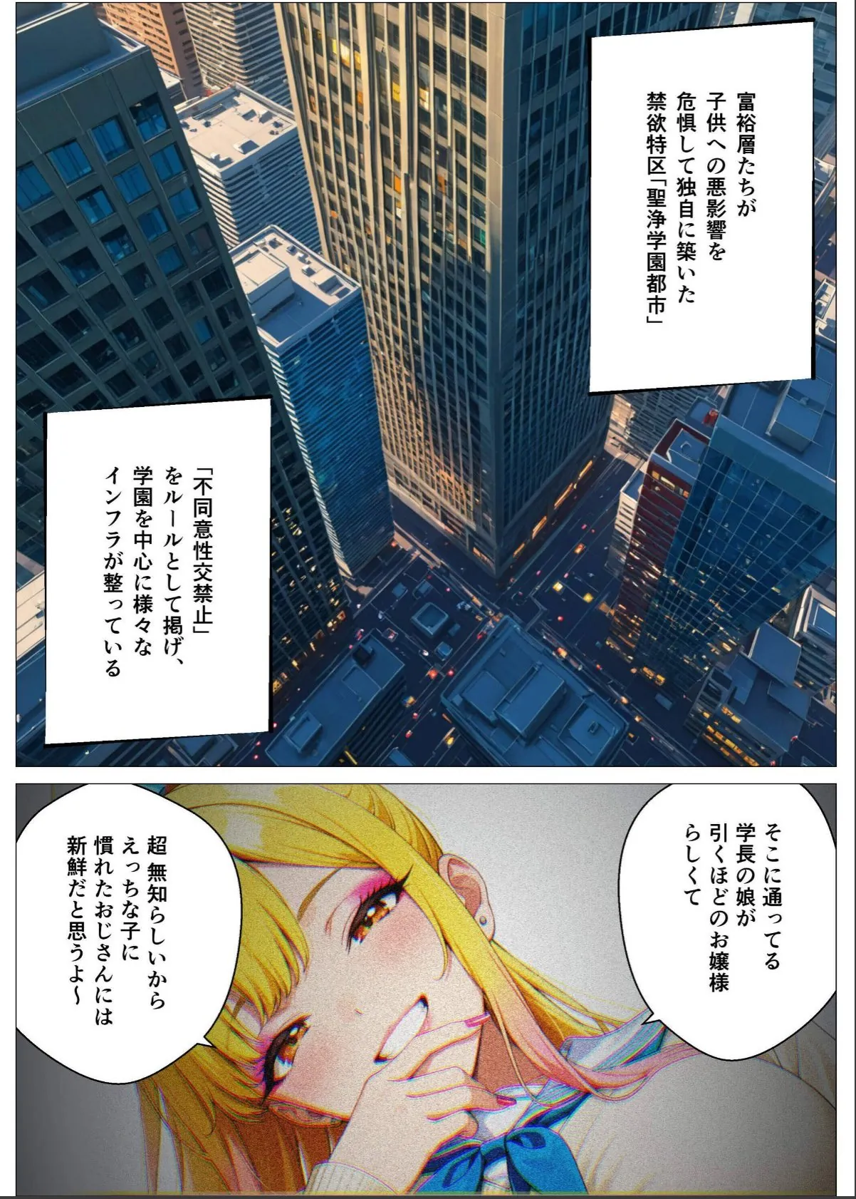 sample 12