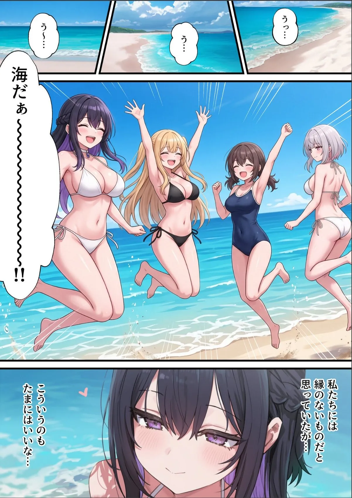 sample 1