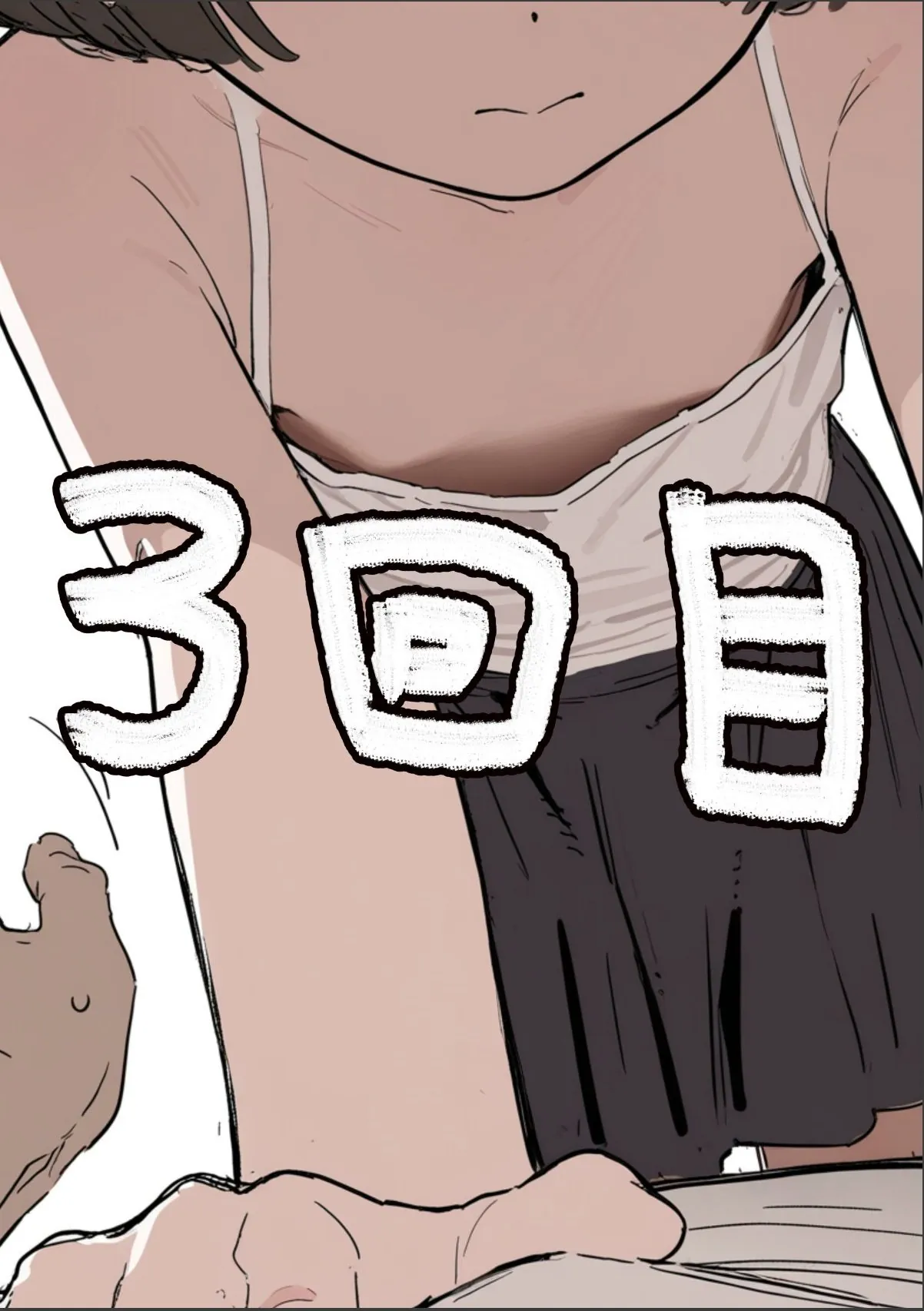 sample 1