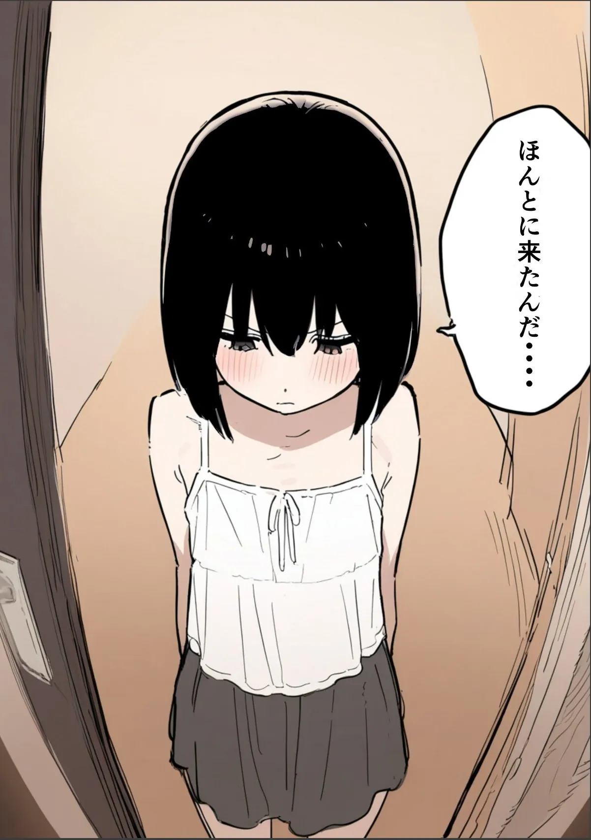 sample 2