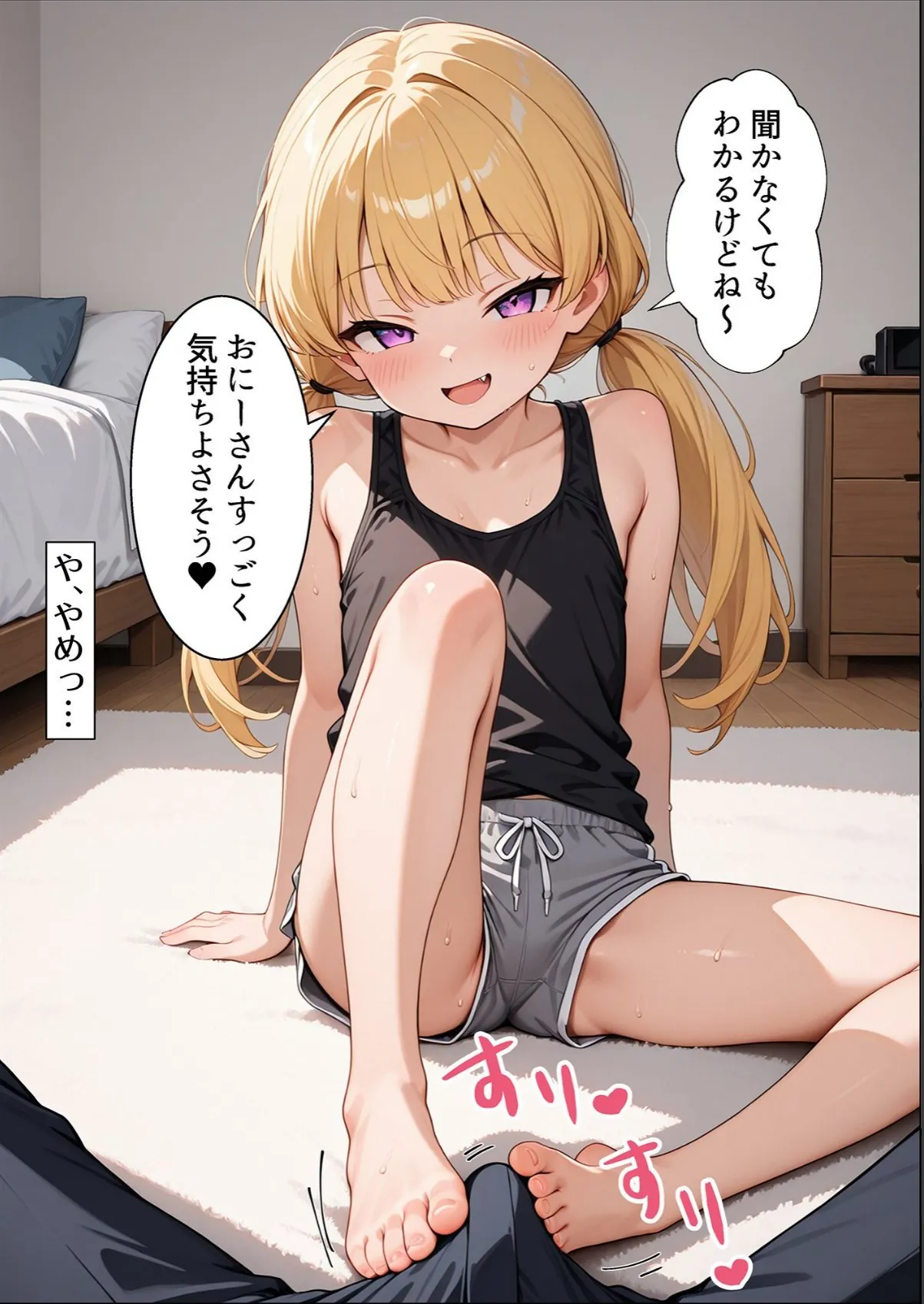 sample 10