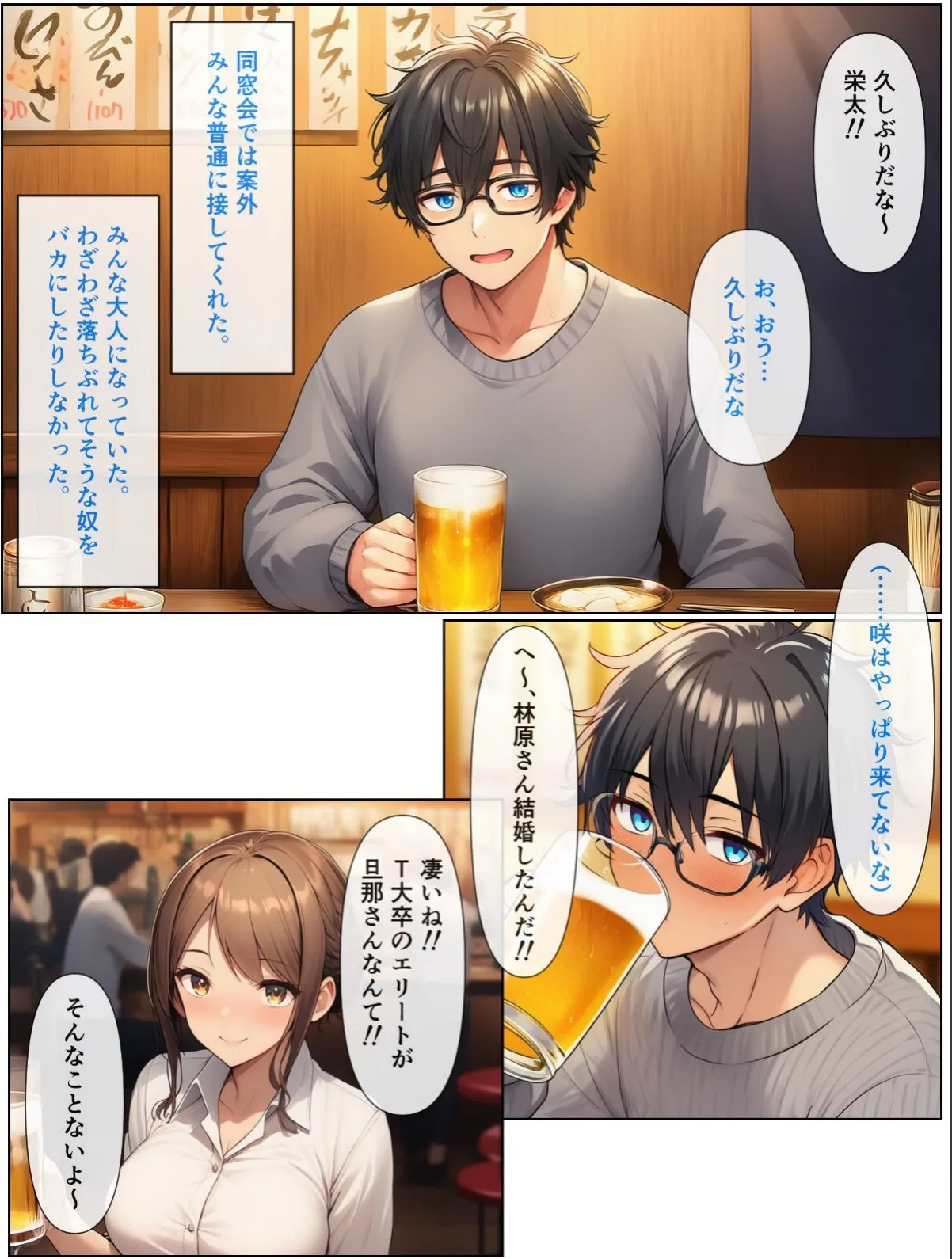sample 10