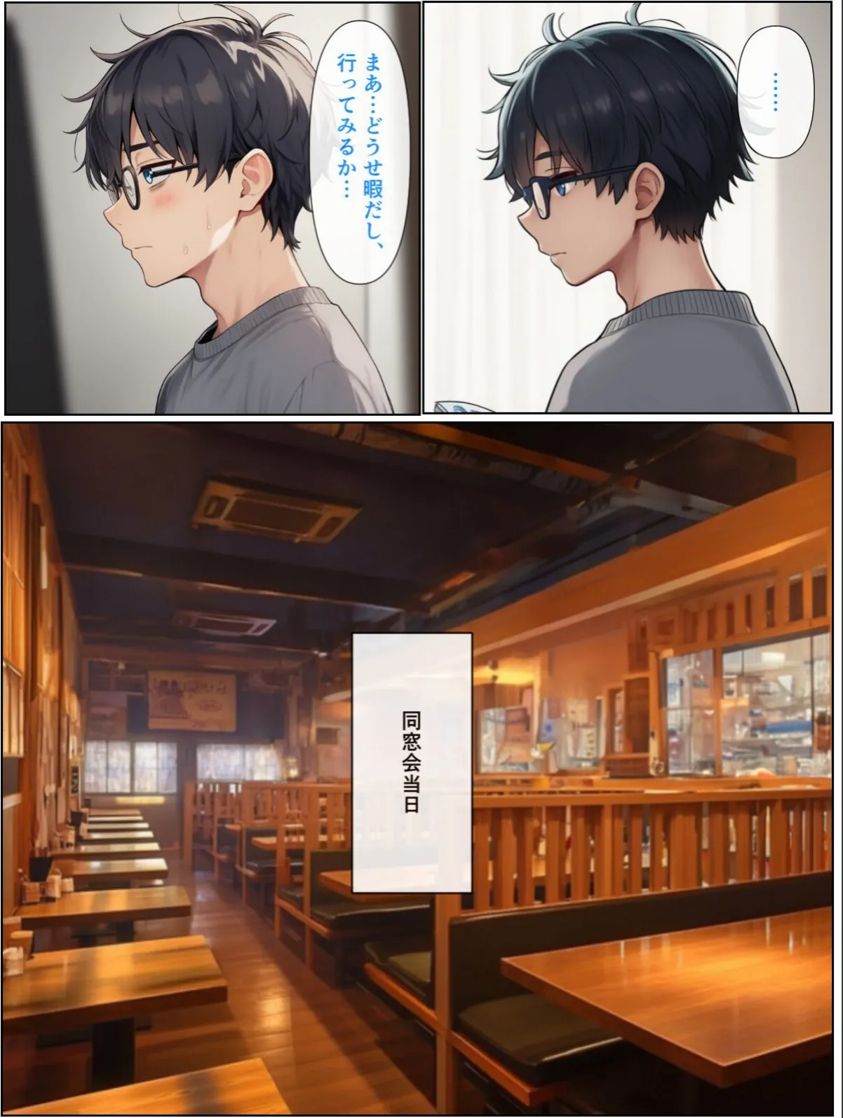 sample 9