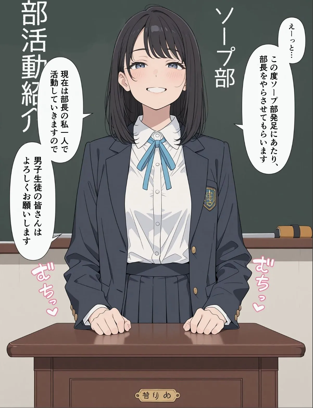 sample 1