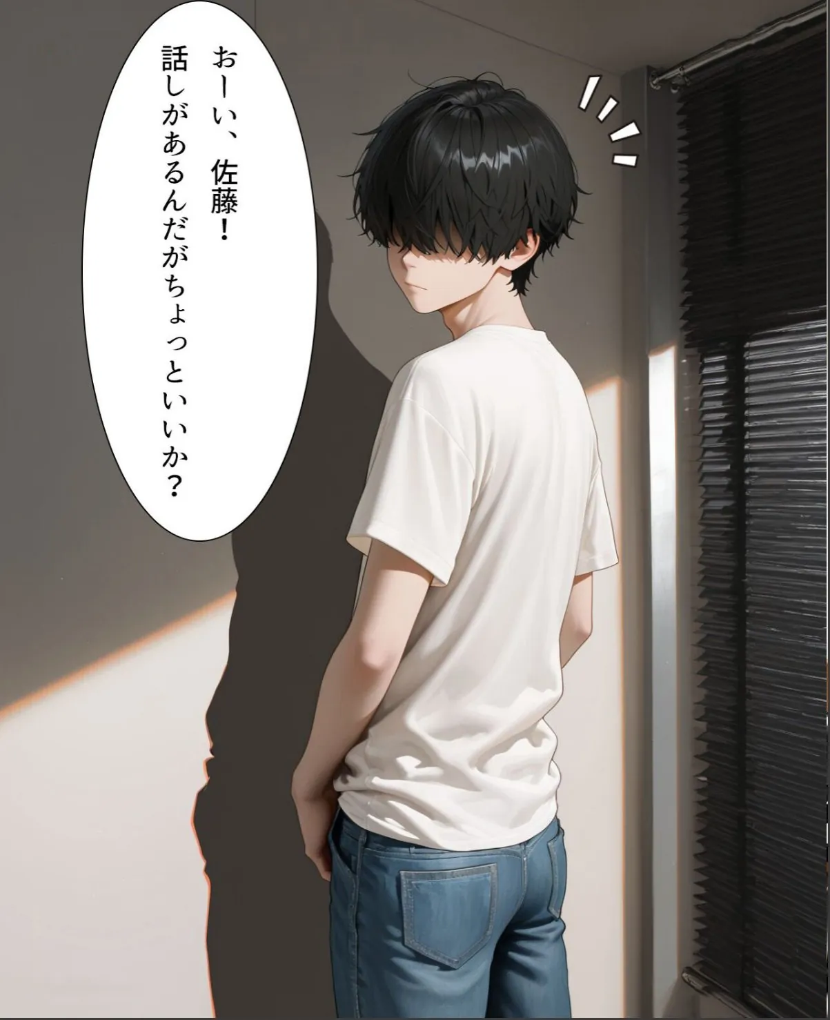 sample 4