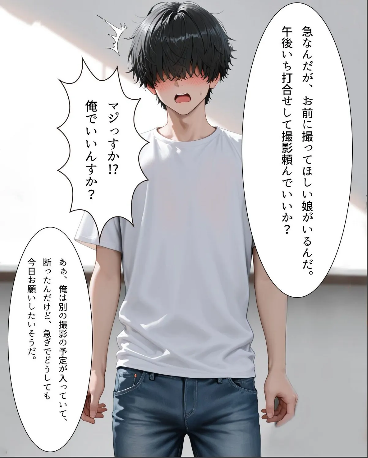 sample 5