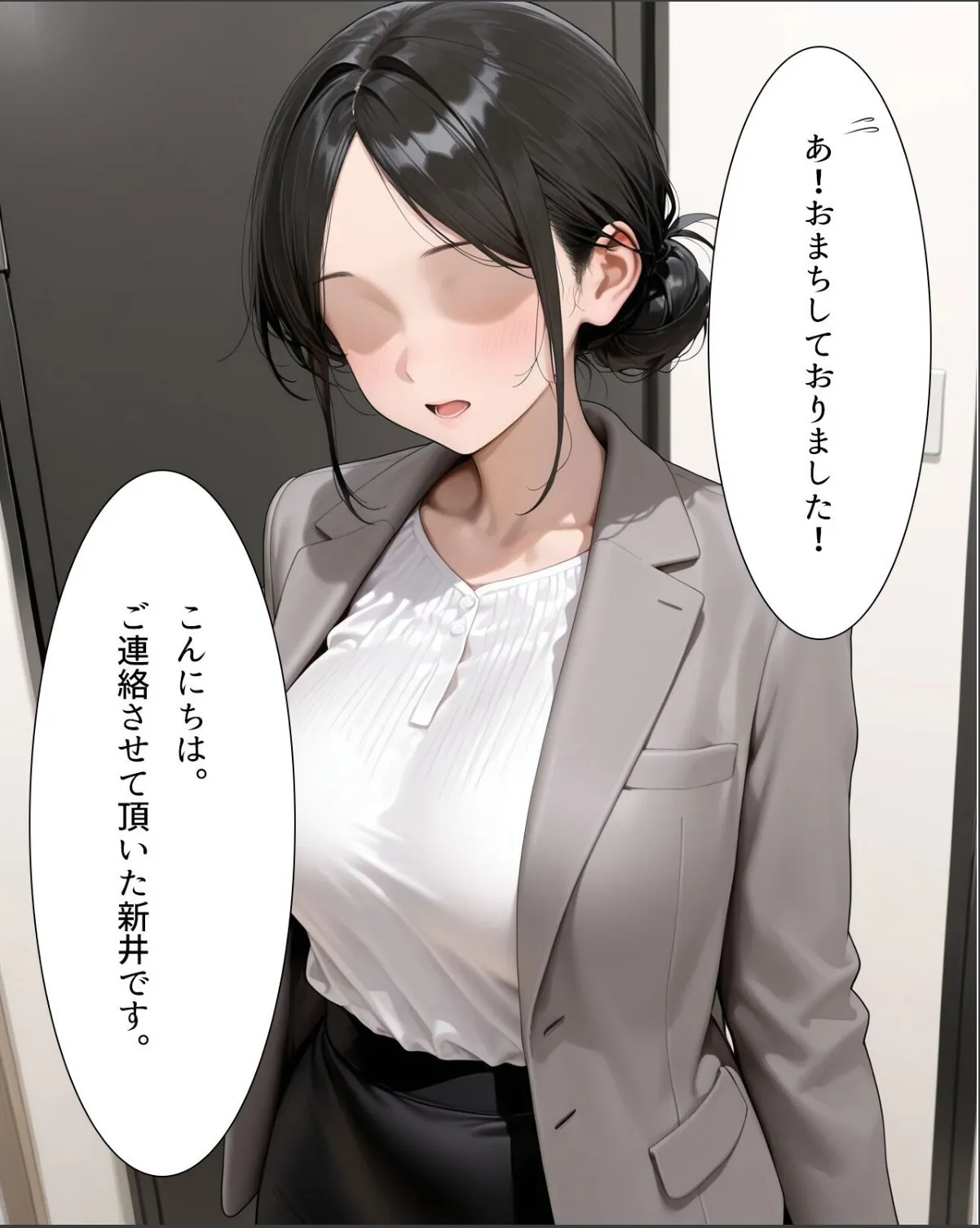 sample 7